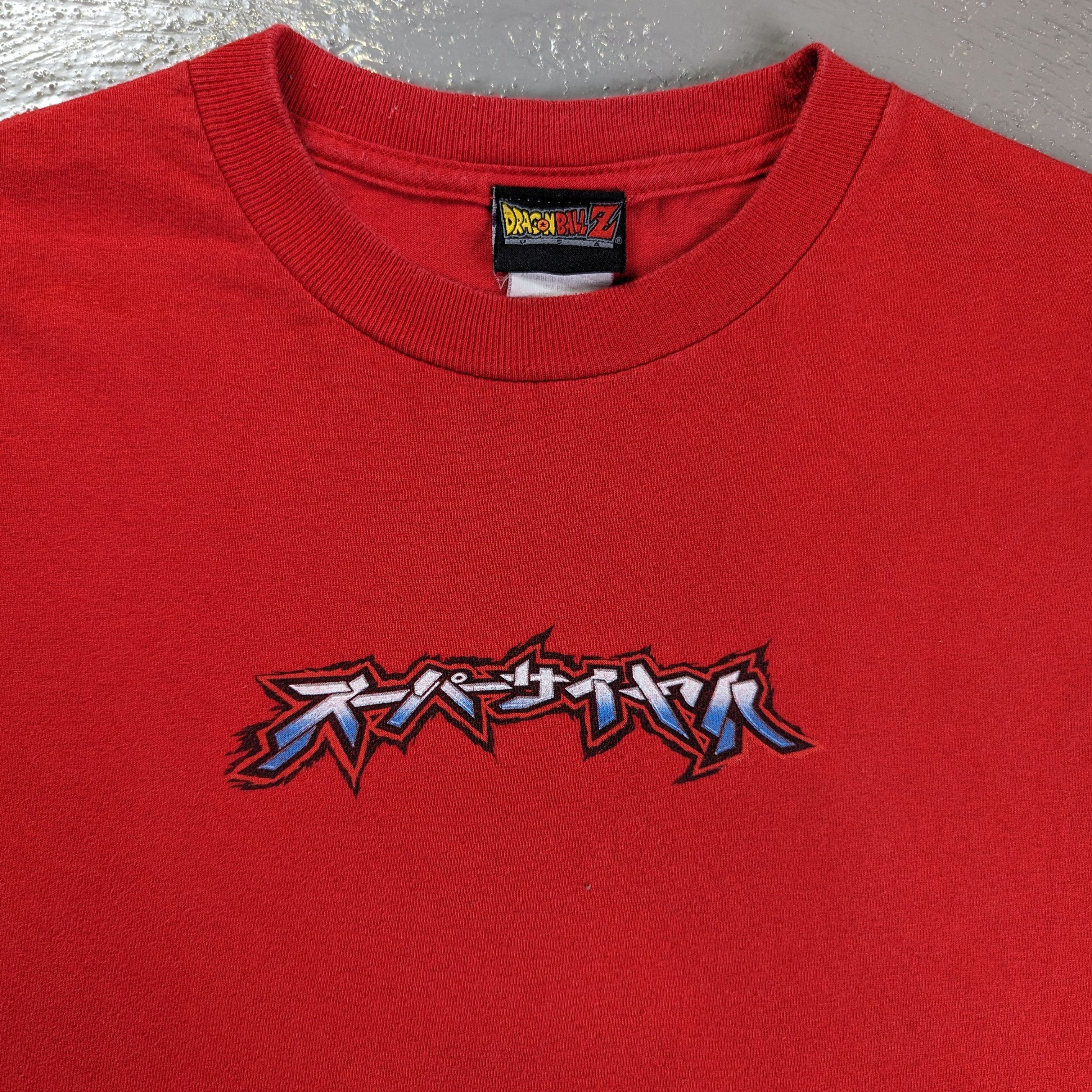 Anime Vintage Dragonball Z Shirt DBZ Size US M / EU 48-50 / 2 - 5 Thumbnail