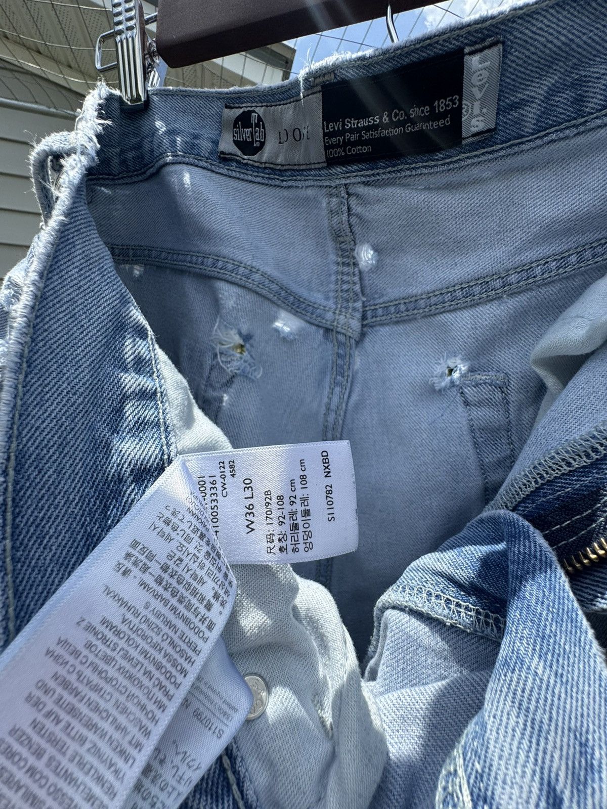 Levi's VINTAGE LEVI’S SILVER TAB Size US 36 / EU 52 - 6 Thumbnail