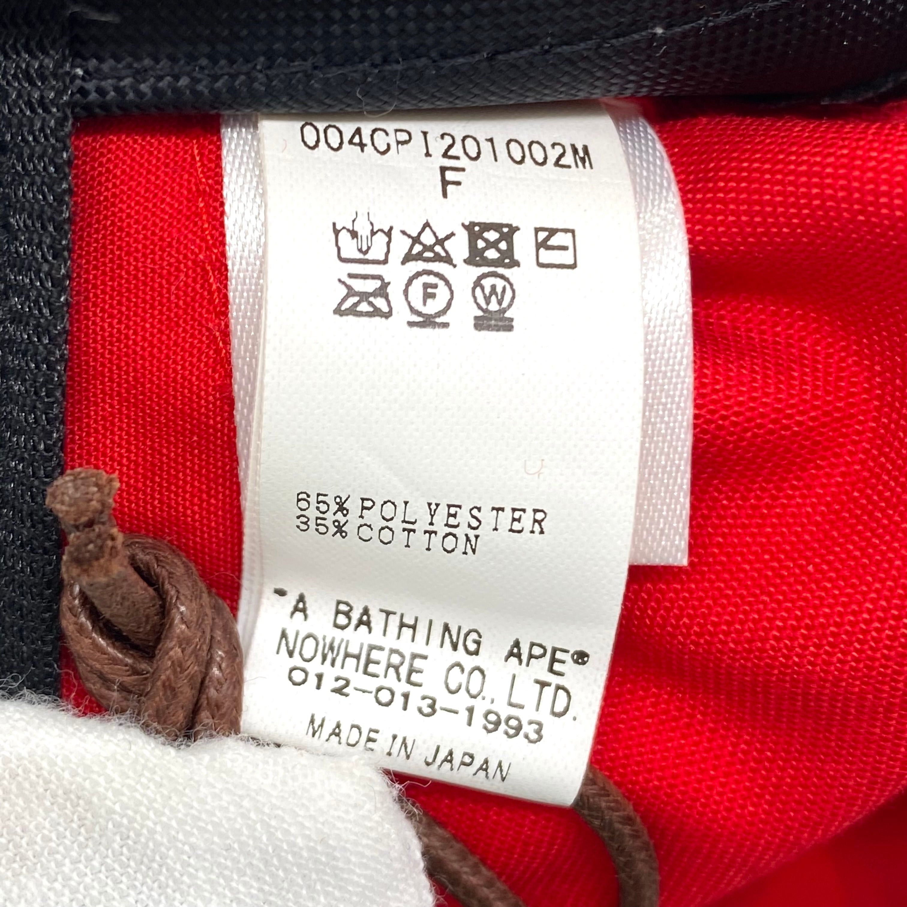 Bape A Bathing ape Bape 5 Panel Cap Red Size ONE SIZE - 6 Thumbnail