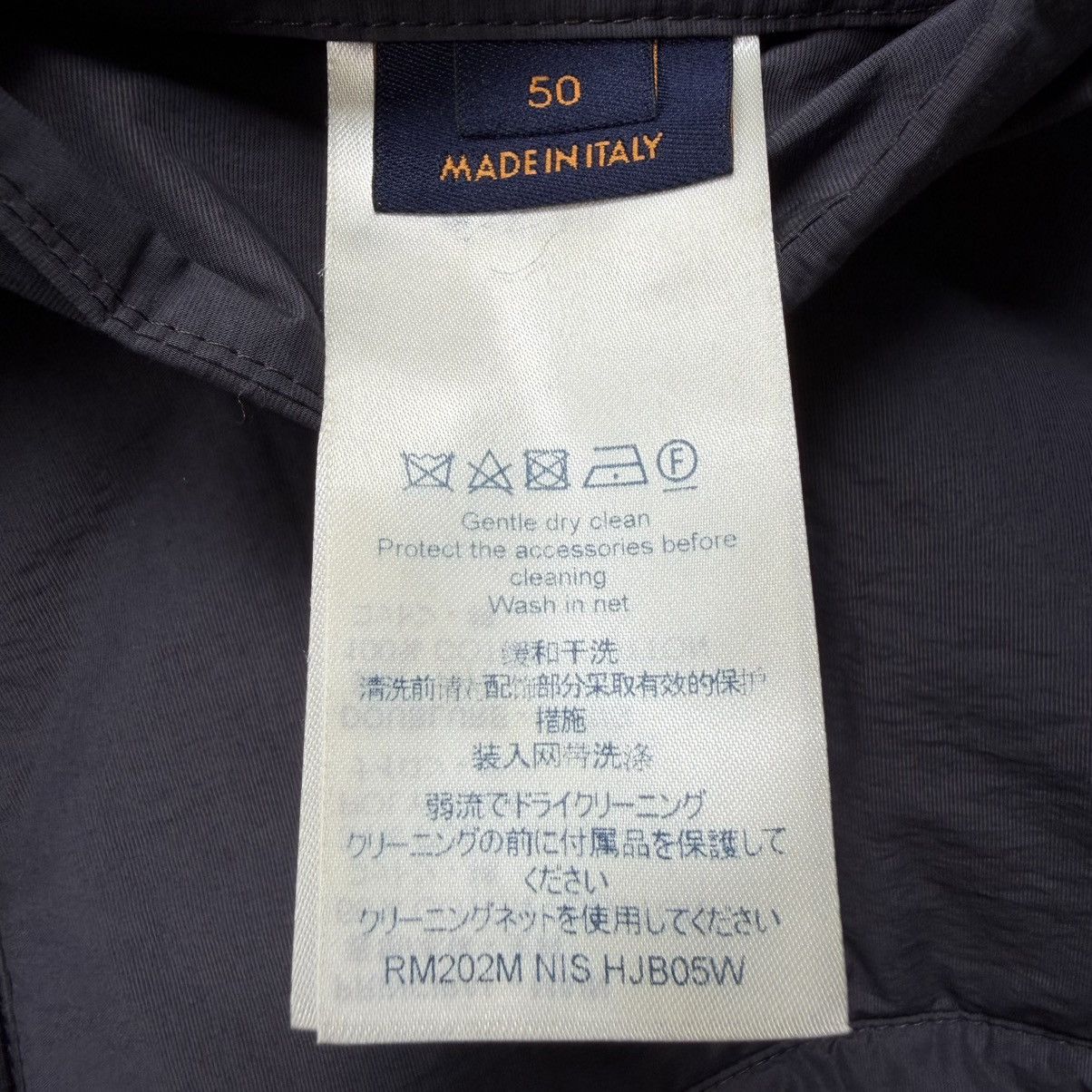 Louis Vuitton LV - Virgil Abloh - 2020 Reversible Monogram Blouson Jacket Size US M / EU 48-50 / 2 - 11 Thumbnail