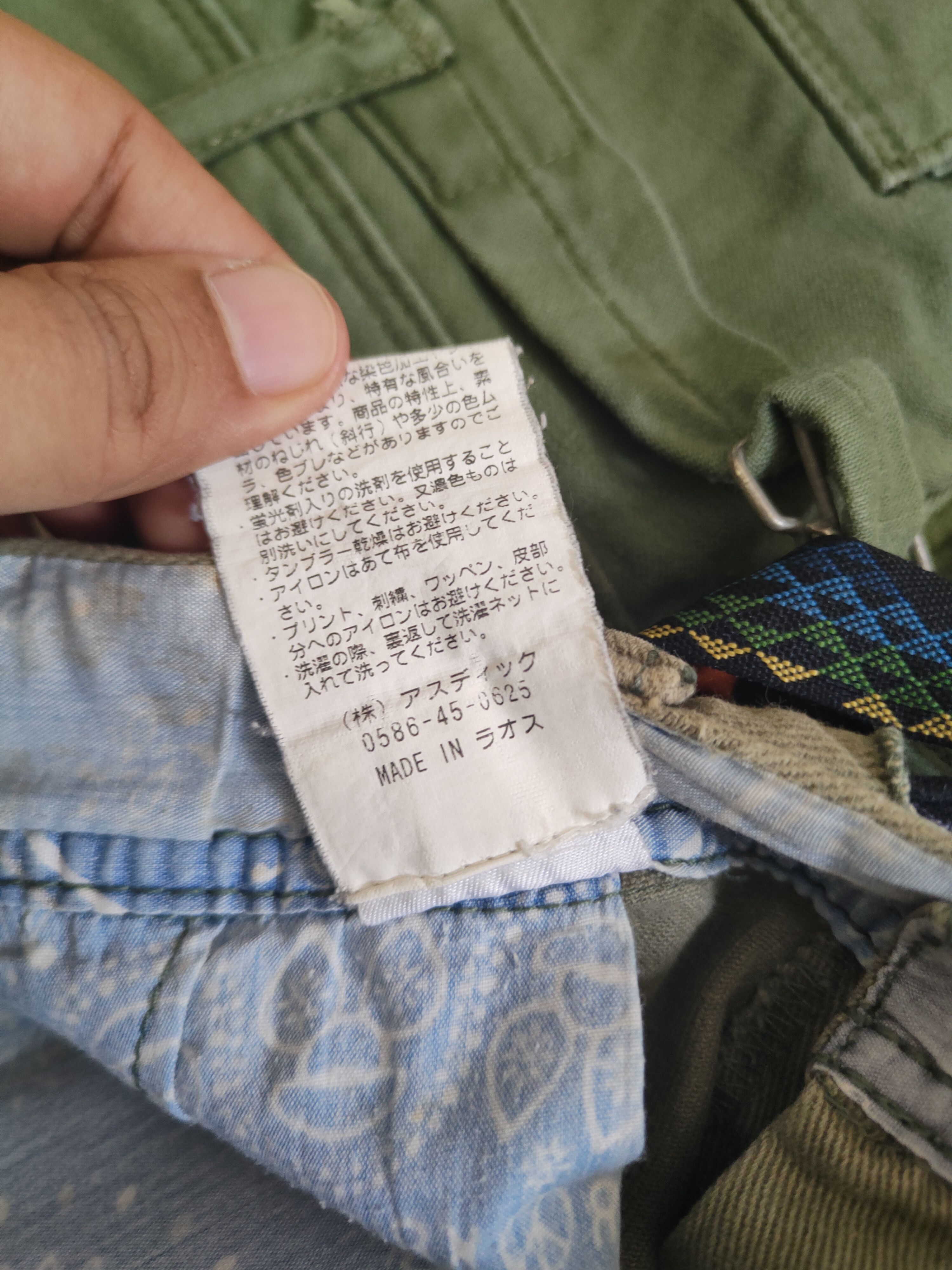 Japanese Brand DL Kriff Mayer Army Green Multipocket Casual Pants #46-214 Size US 32 / EU 48 - 12 Thumbnail