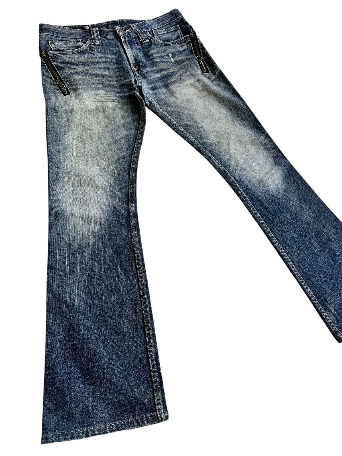 semanticdesign ⚡️⚡️Vintage Semantic Design Distressed Super Flare Jeans Size US 33 - 4 Thumbnail