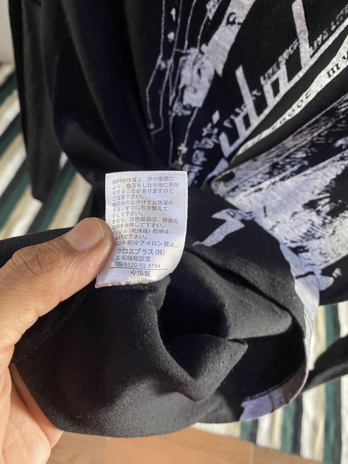 Hysteric Glamour × Undercover Japanese Oeillet Poem Longsleeve Tee Shirt Size US L / EU 52-54 / 3 - 6 Thumbnail