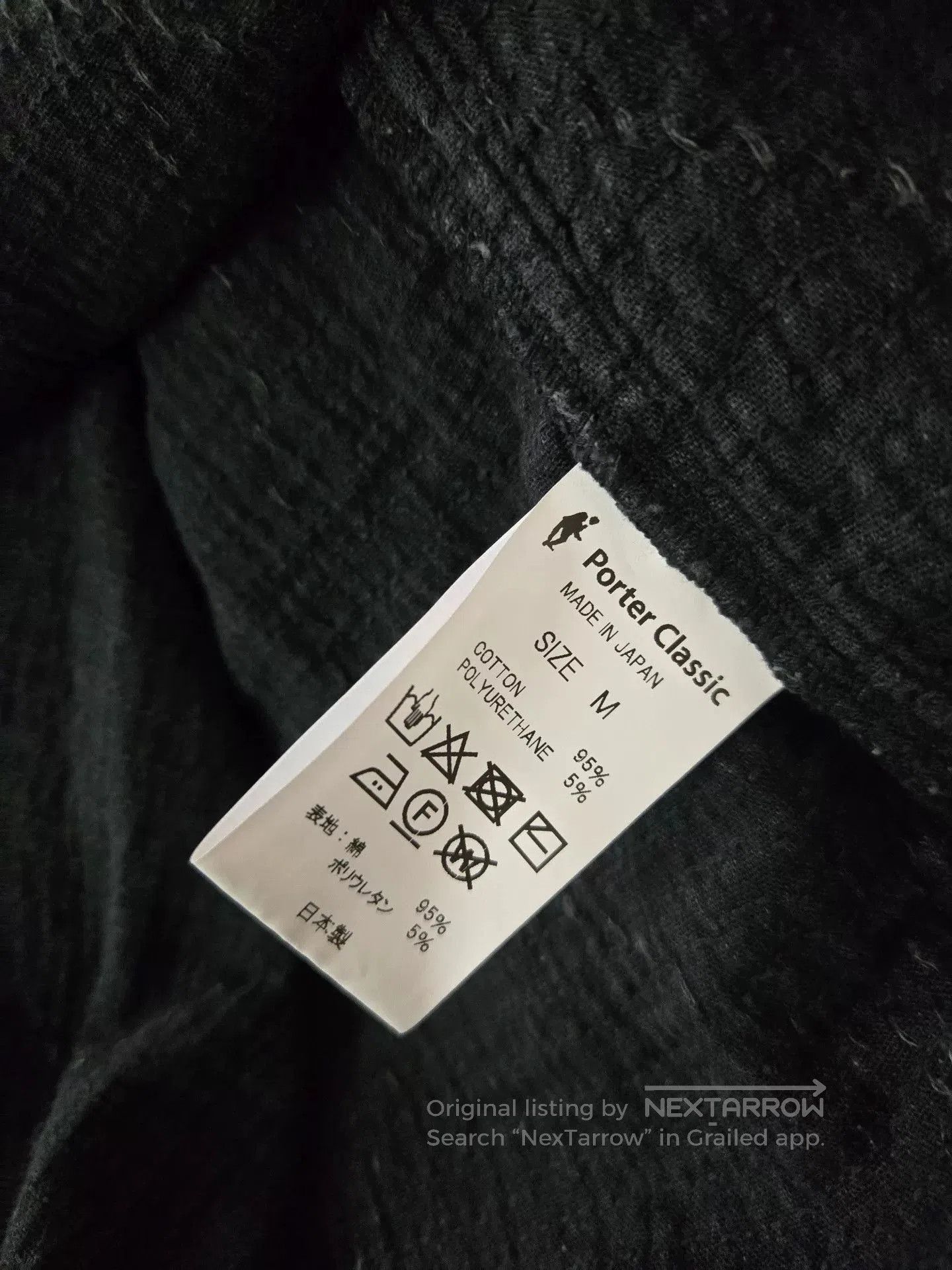 Porter Classic Porter Classic Sashiko Black Short Sleeve. Size US M / EU 48-50 / 2 - 3 Thumbnail