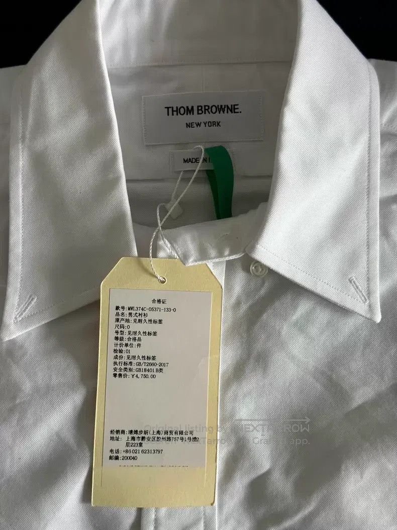 Thom Browne Thom Browne Cuffed Shirt Size US XS / EU 42 / 0 - 3 Thumbnail