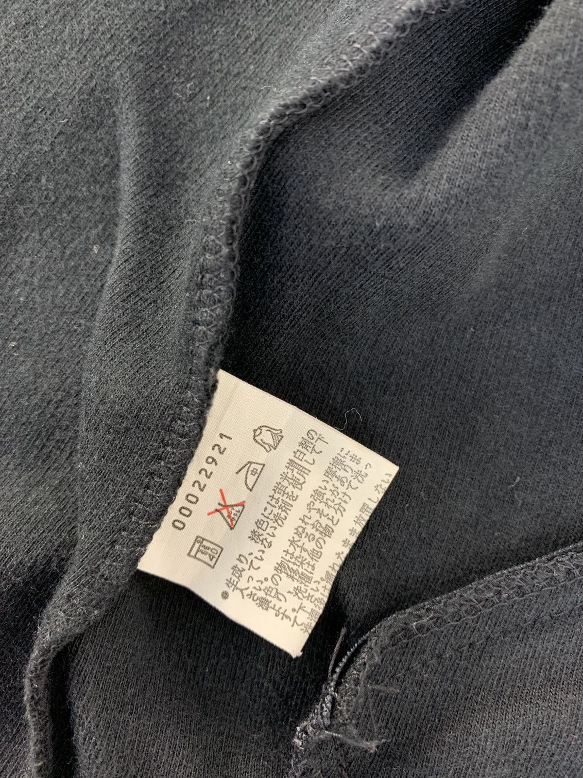 agnes b. 90s Agnes B Paris Peacoat Side Full Zipper Jacket Size S / US 4 / IT 40 - 6 Thumbnail
