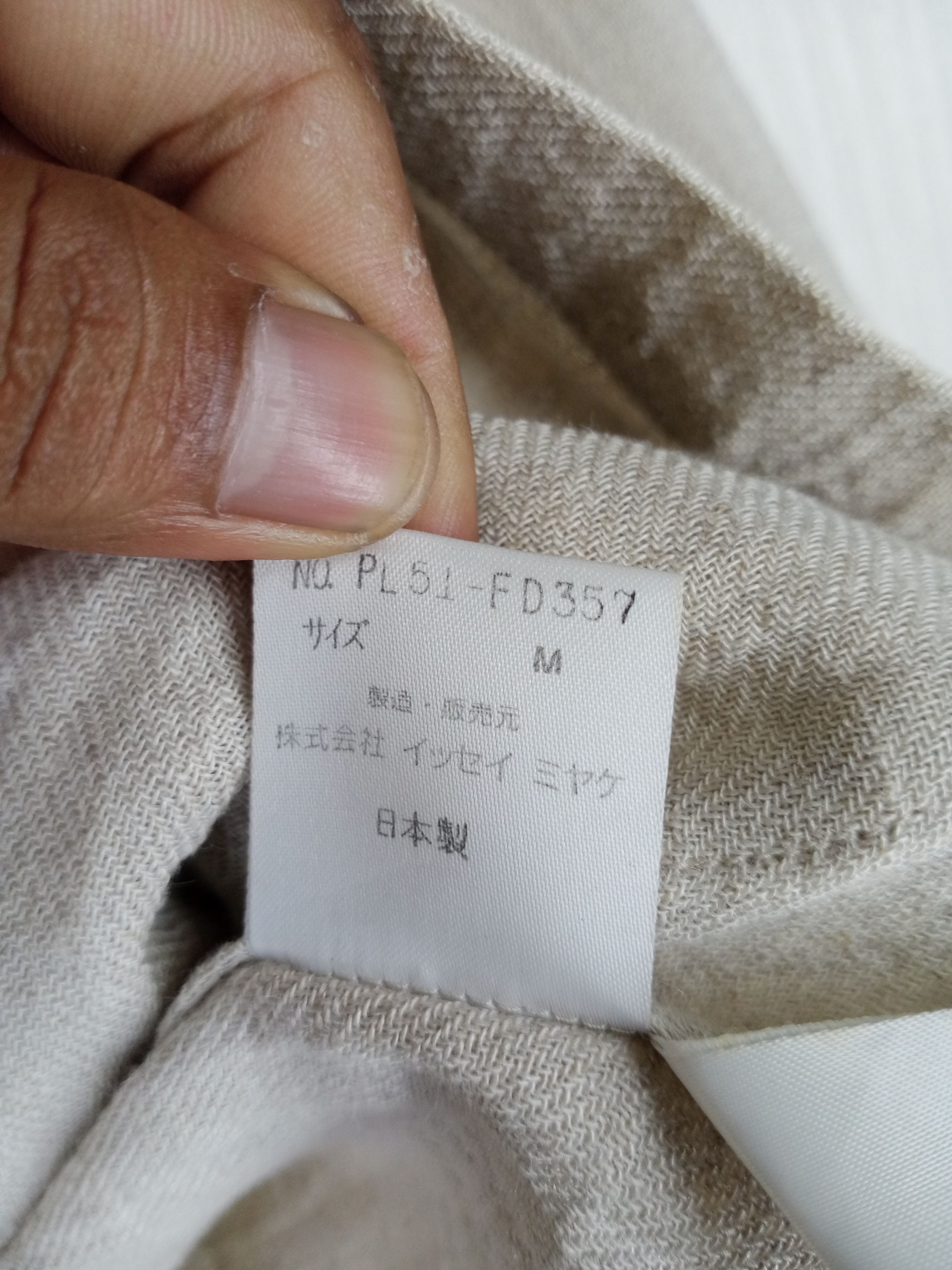 Issey Miyake Vintage 80s Issey Miyake Plantation Collar Roger Jacket Size US M / EU 48-50 / 2 - 12 Thumbnail