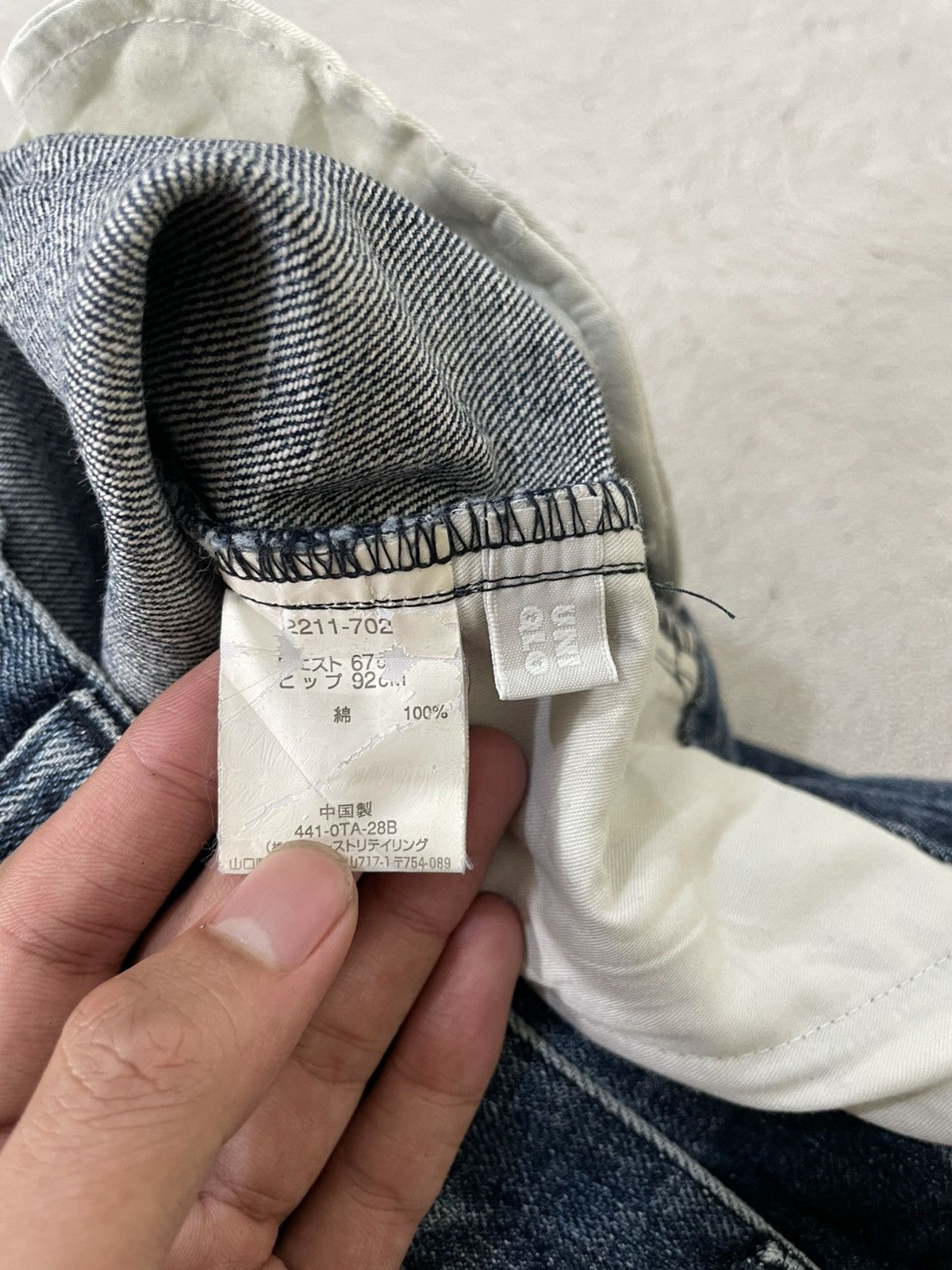Japanese Brand 00s Japanese Cargo Denim Baggy Fit Y2K Size US 30 / EU 46 - 5 Thumbnail