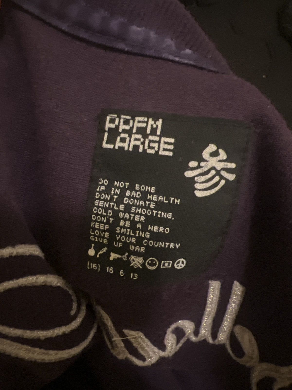 PPFM PPFM Velour Skull Track Jacket Size US L / EU 52-54 / 3 - 5 Thumbnail
