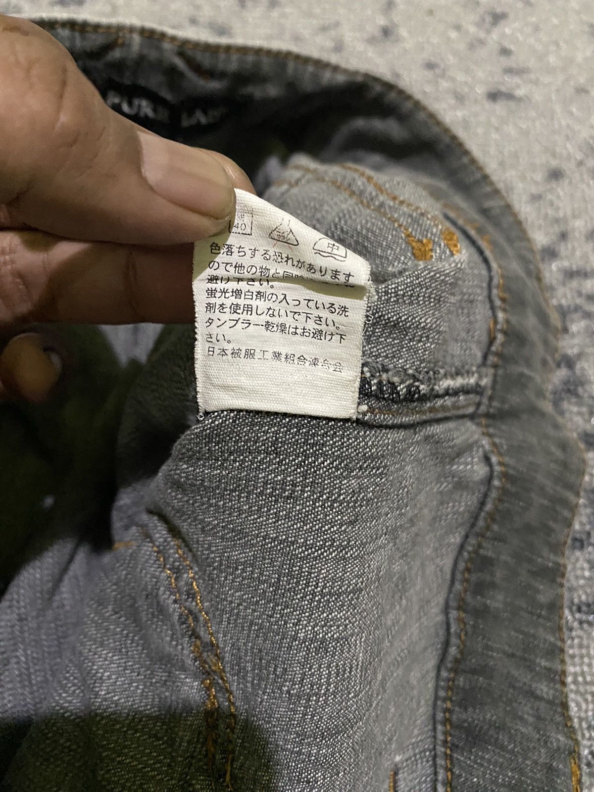 Hysteric Glamour × If Six Was Nine × Japanese Brand Y2k Pure lady ifsixwasnine bootcut jeans Size US 29 - 7 Thumbnail