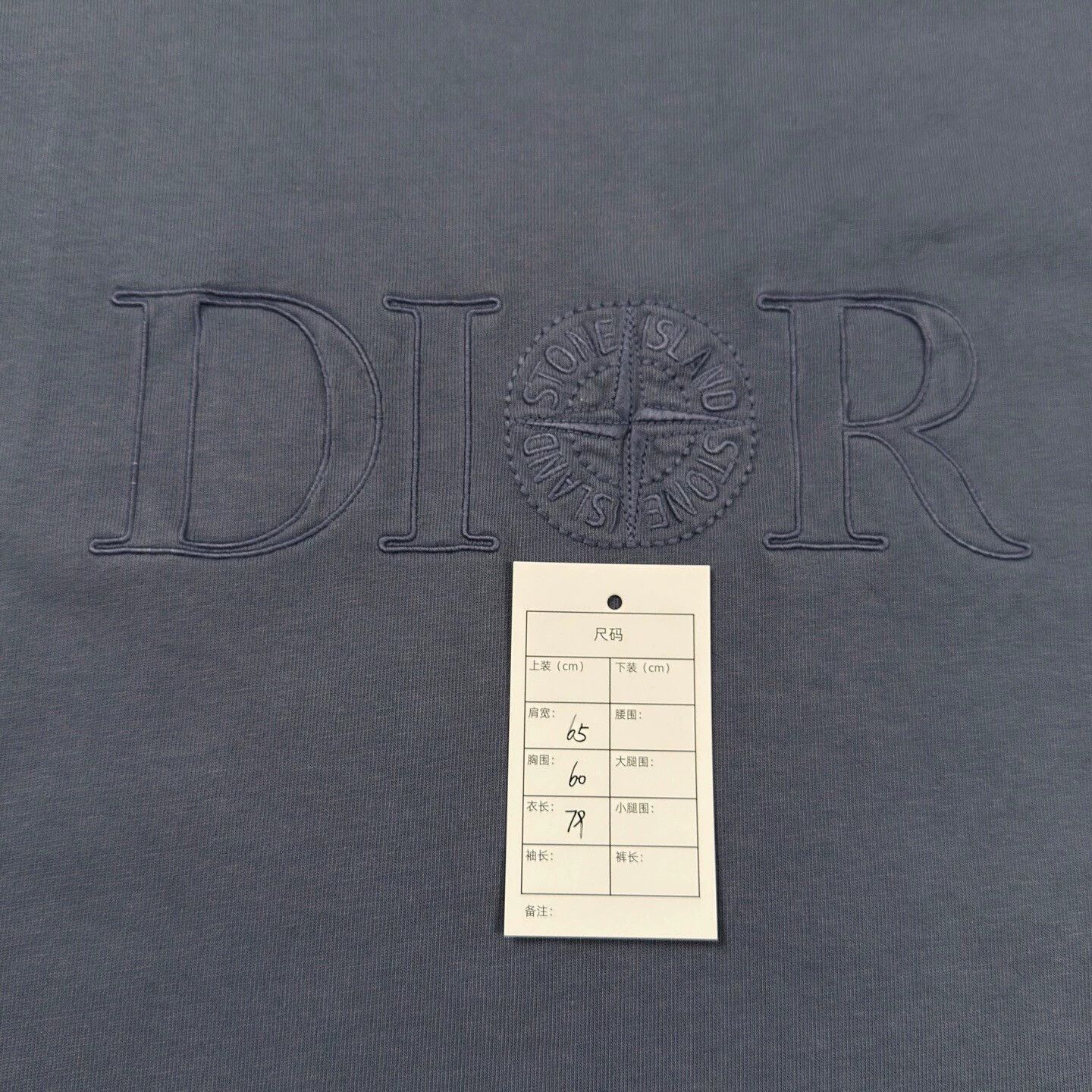 Dior Dior x SI 24 Blue Letter Embroidery Tee M Near New Size US M / EU 48-50 / 2 - 5 Thumbnail