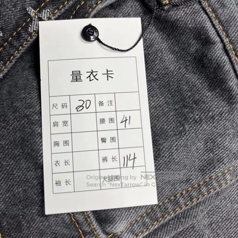 Louis Vuitton louis vuitton black gray irregular full print logo jeans. Size US 30 / EU 46 - 5 Thumbnail