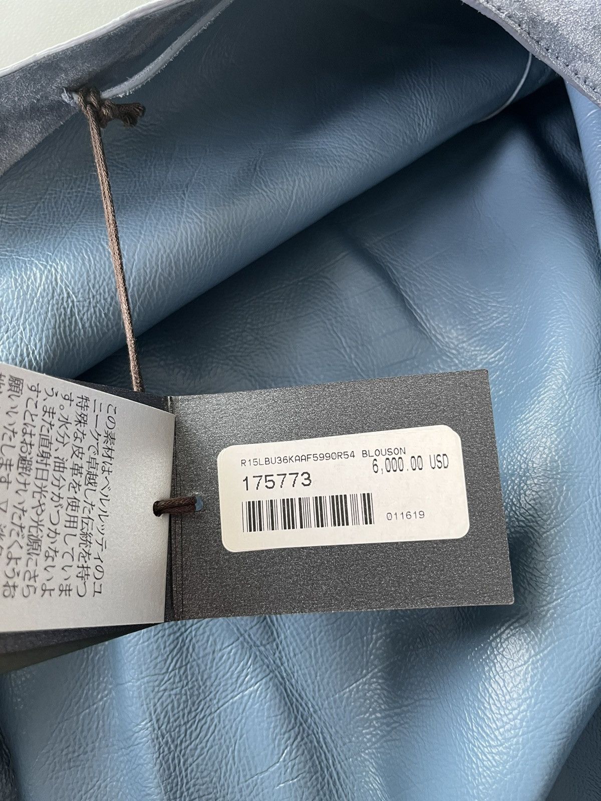 Berluti $7,000 Value Brand NEW Rare Suede Berluti Leather Jacket Size US XL / EU 56 / 4 - 5 Thumbnail