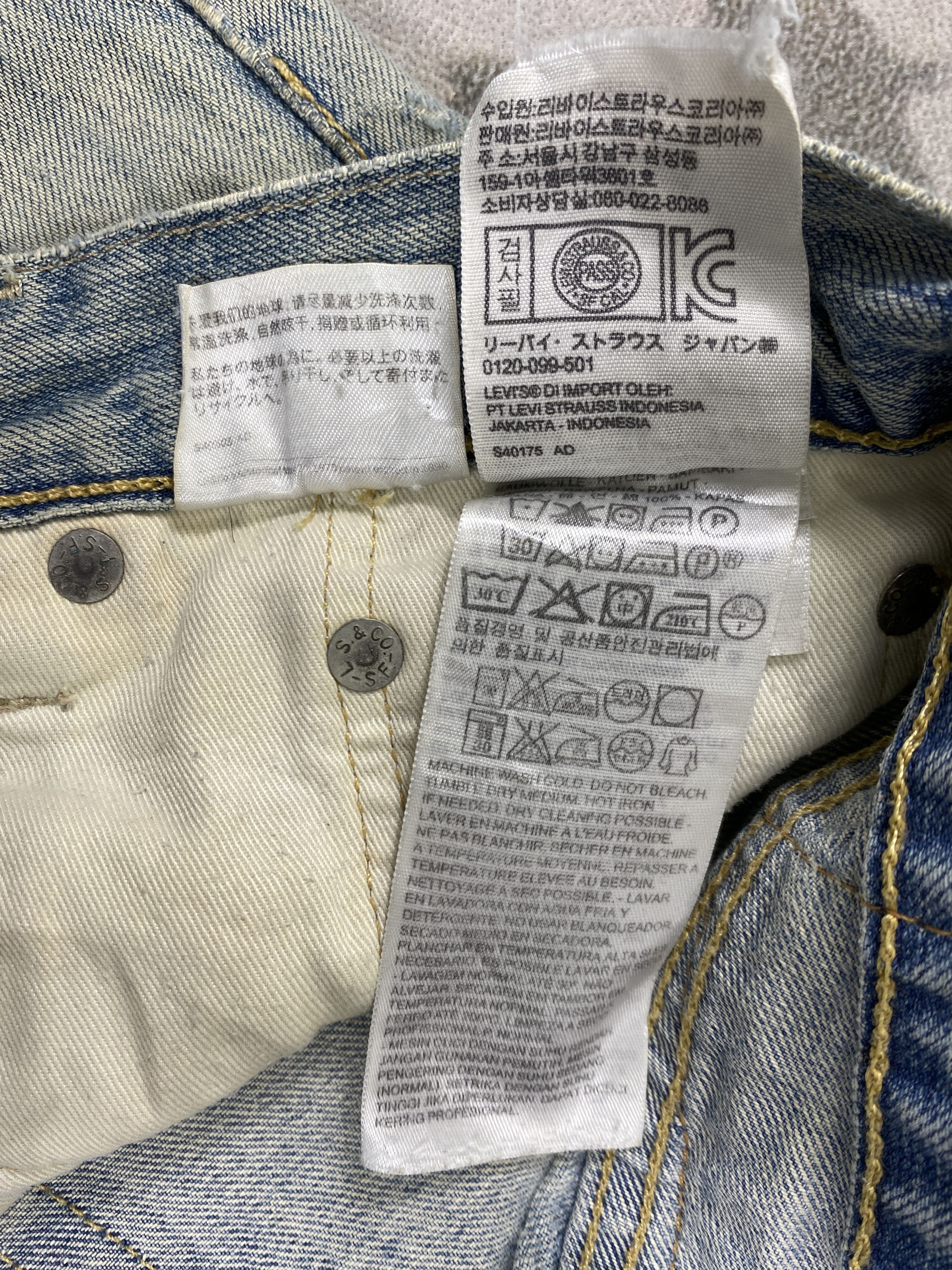 Levi's Distressed Blue Vintage Levi's 505 Jeans 32x31.5 - JN3549 Size US 32 / EU 48 - 10 Thumbnail