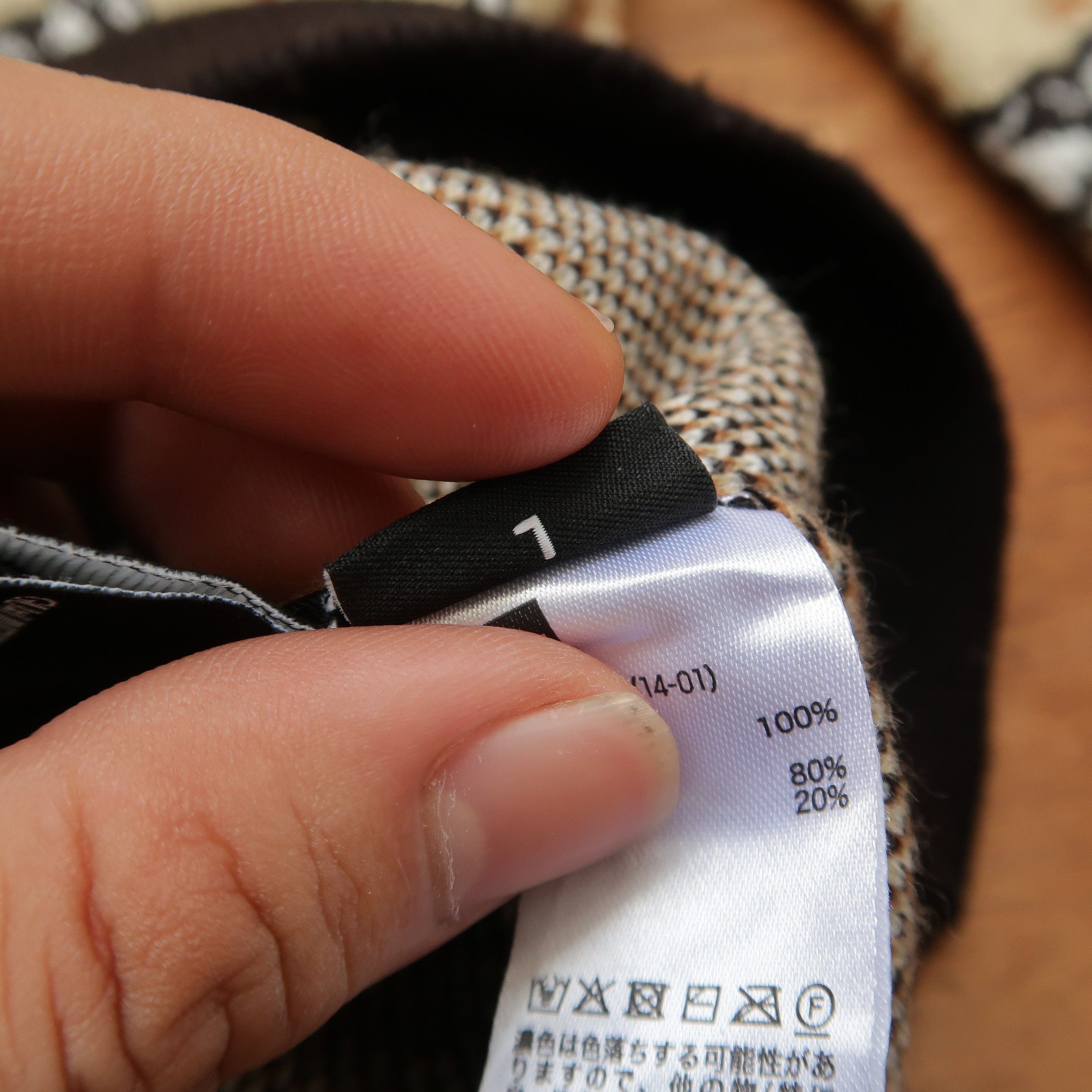 GU × Jun Takahashi × Undercover GU x Undercover Leopard Ethnic Pattern Cropped Knitwear Size US M / EU 48-50 / 2 - 11 Thumbnail