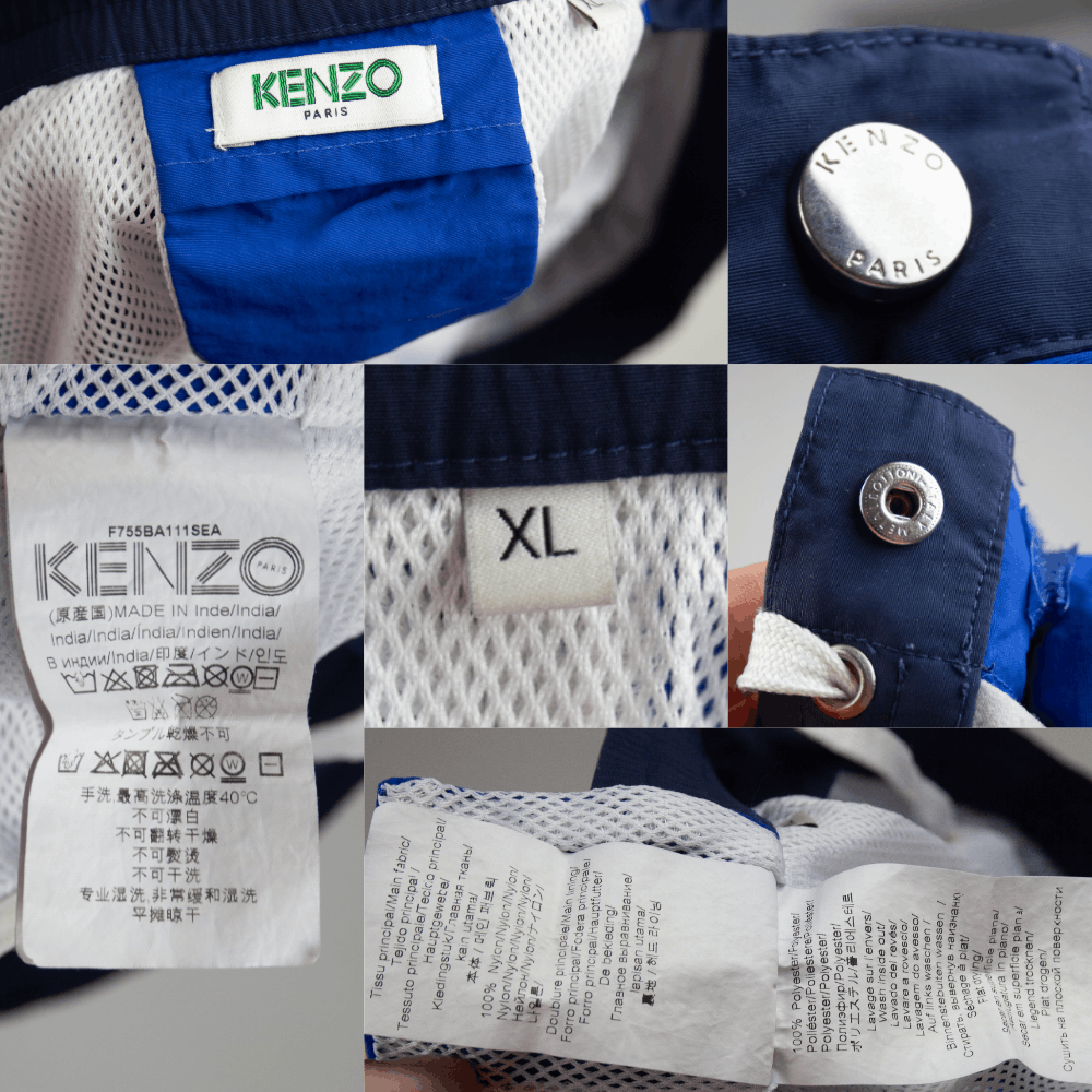Kenzo Paradise Logo Nylon Swim Shorts Size US 36 / EU 52 - 8 Thumbnail