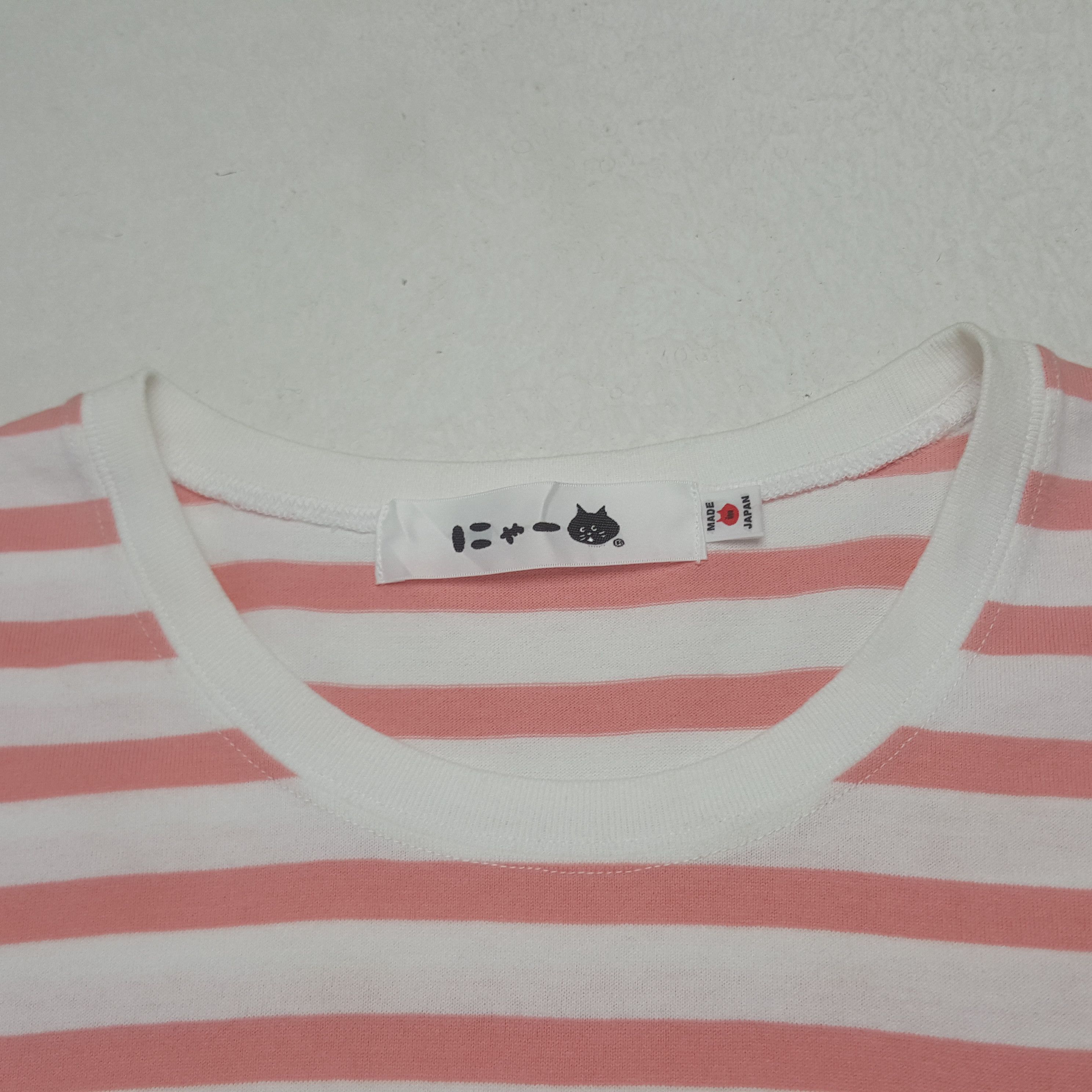 Ne-Net Vintage Ne-Net by Issey Miyake Japanese Tshirt C301N53 Size US S / EU 44-46 / 1 - 4 Thumbnail