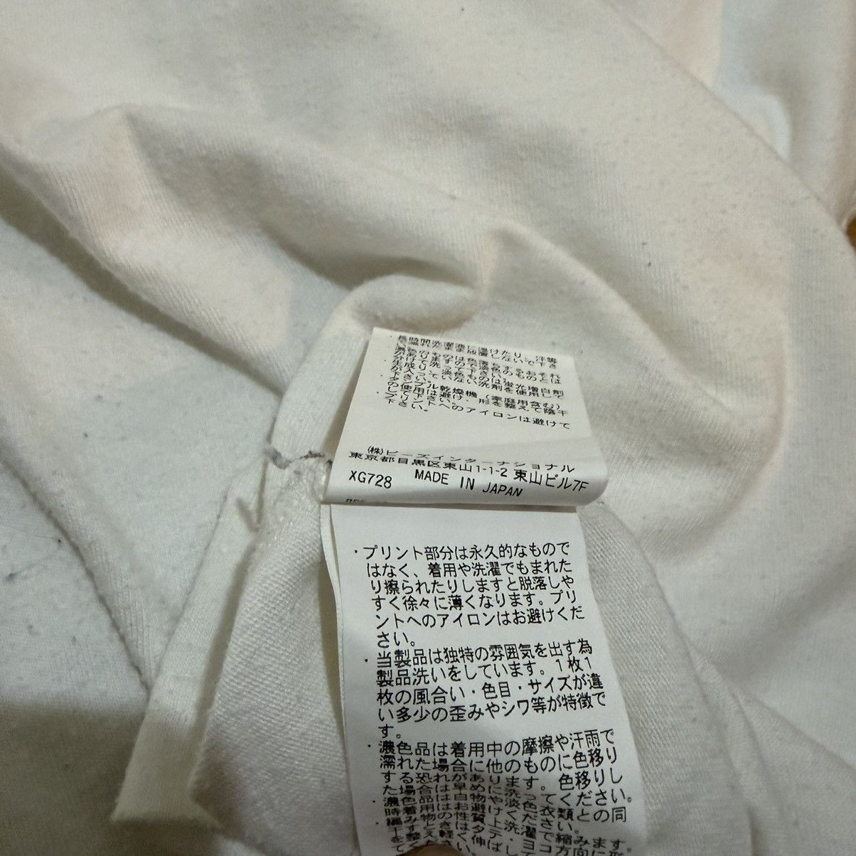 Japanese Brand X-girl x tower records t-shirt Size US M / EU 48-50 / 2 - 5 Thumbnail