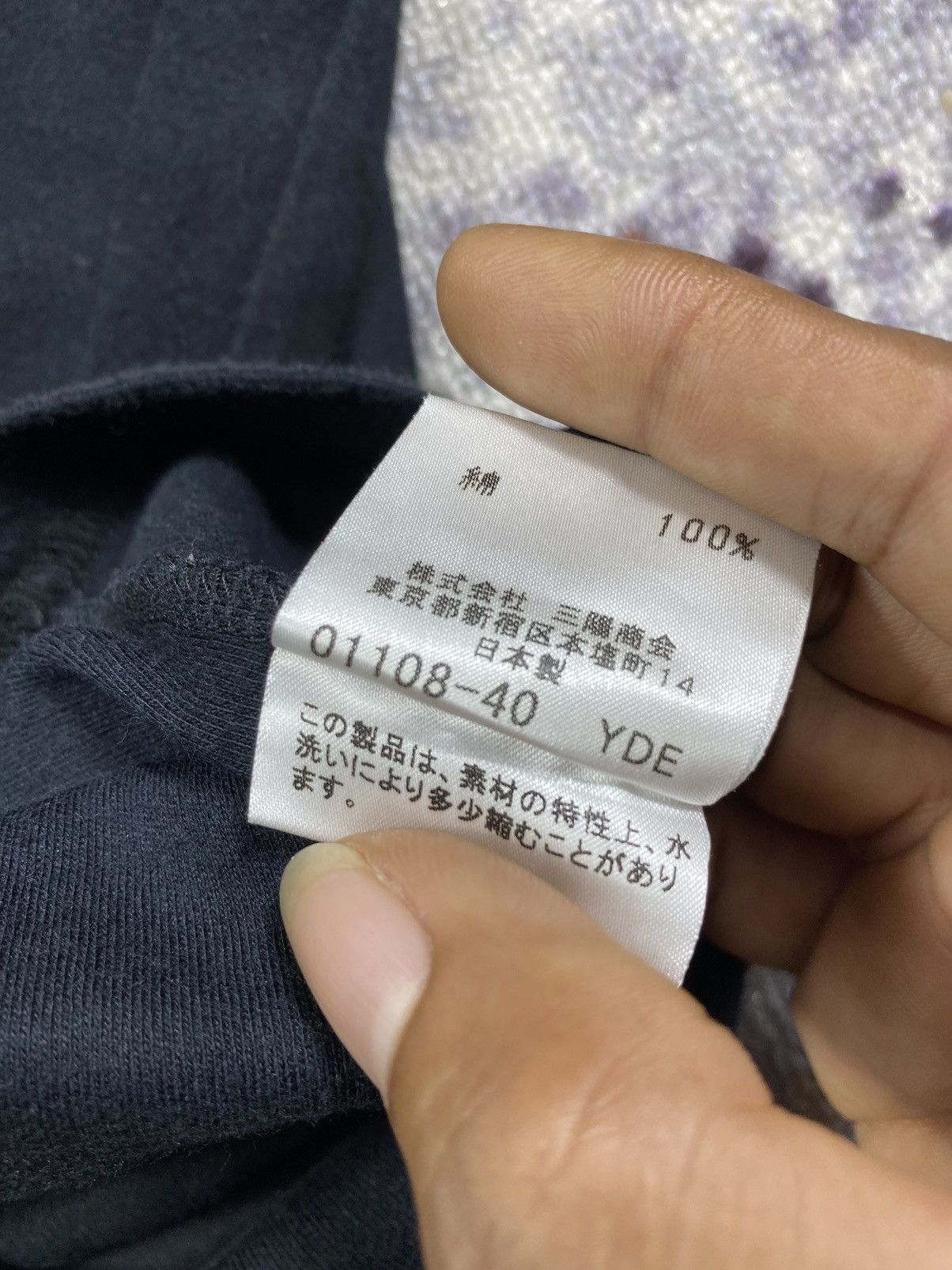 Burberry BURBERRY BLACK LABEL BLACK TSHIRT Size US M / EU 48-50 / 2 - 6 Thumbnail
