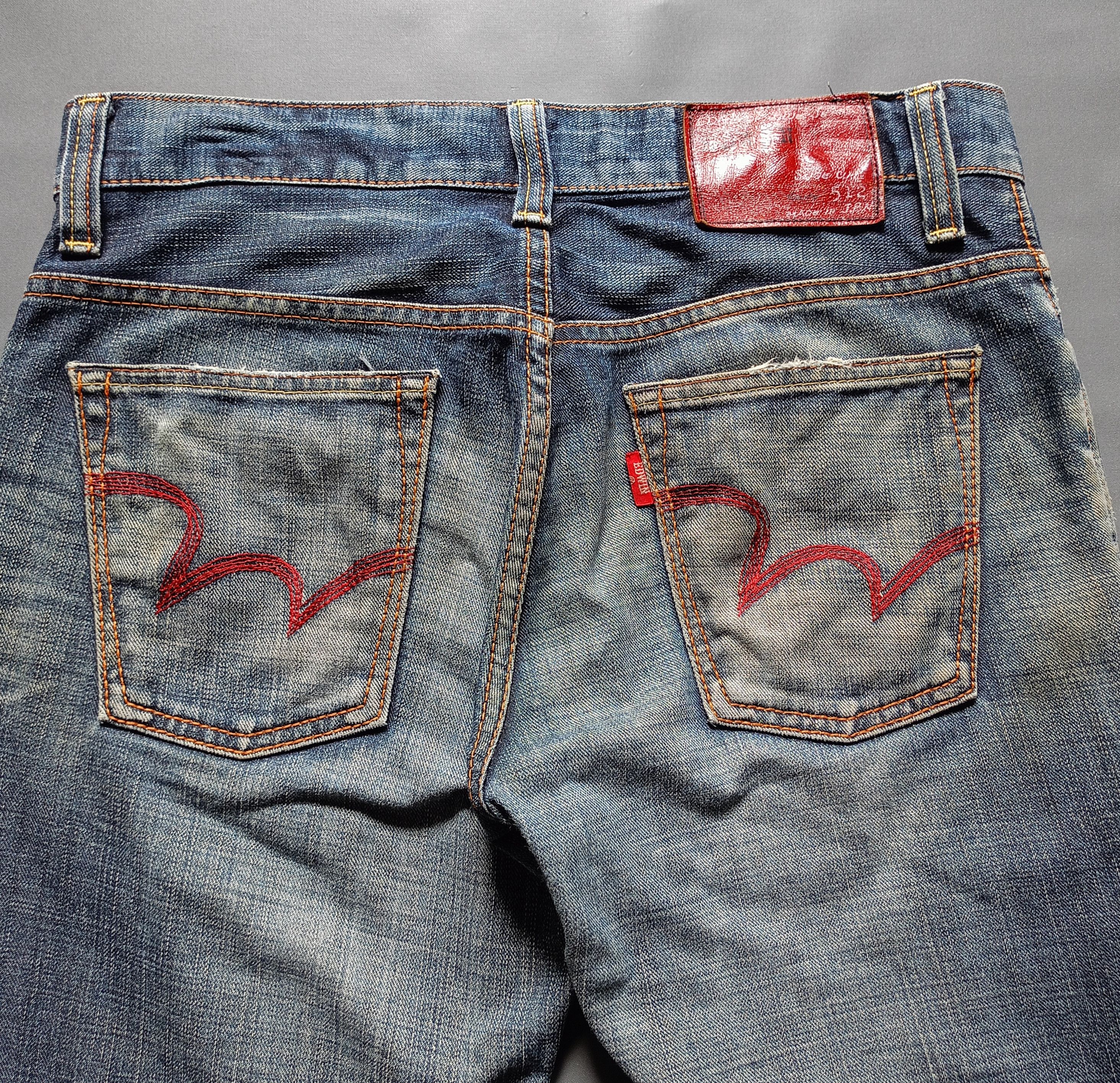 Japanese Brand 2000s Edwin Distressed Flare Denim Pants style ifsixwasnine Size US 32 / EU 48 - 3 Thumbnail