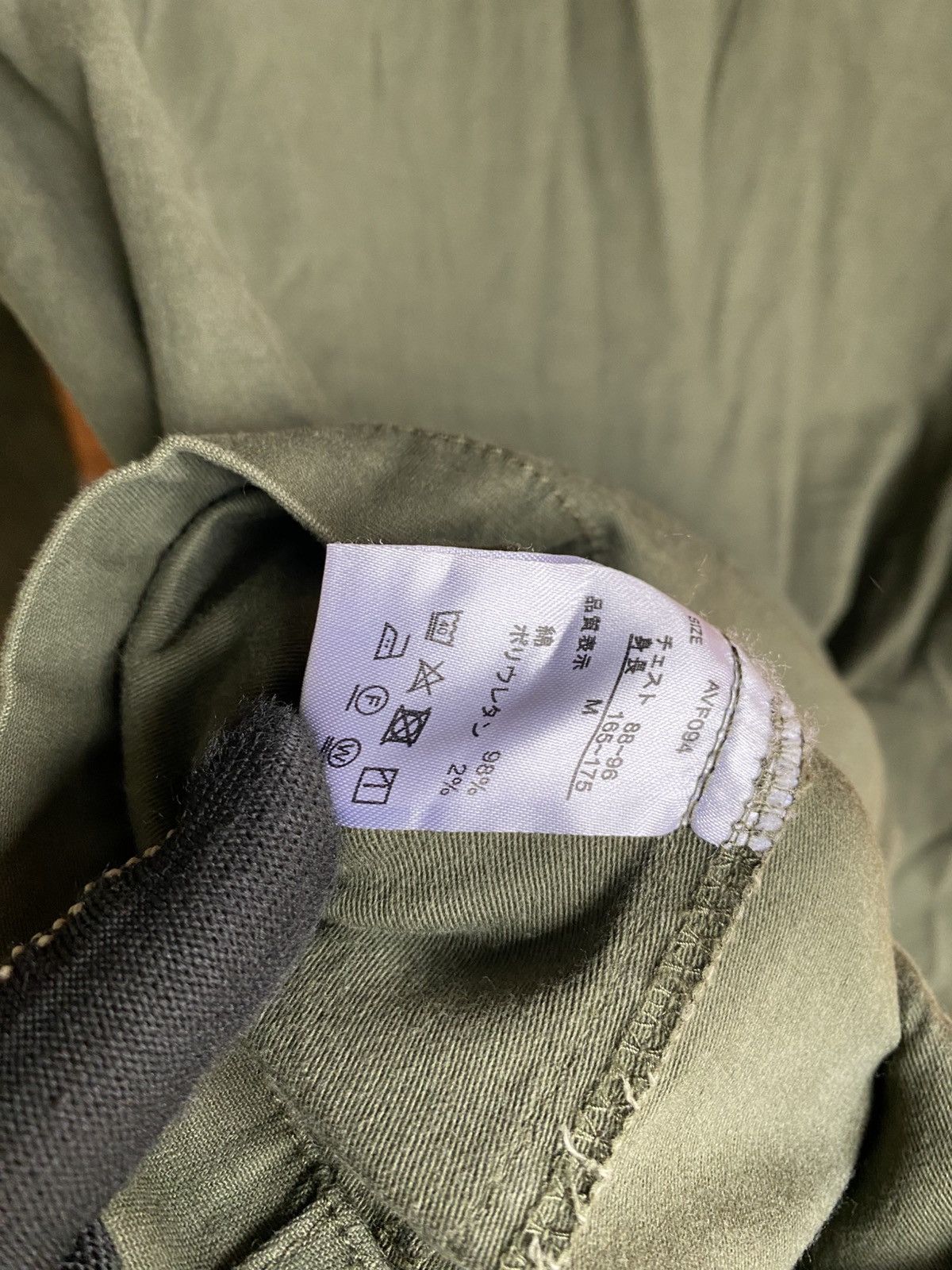 Japanese Brand Avail Olive Green Military Field Jacket | Utility Casual Size US M / EU 48-50 / 2 - 10 Thumbnail