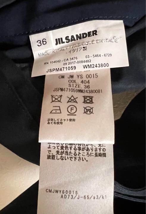 Jil Sander Jil Sander Pure cotton trench coat jacket Size XXS / US 00 / IT 34 - 4 Thumbnail