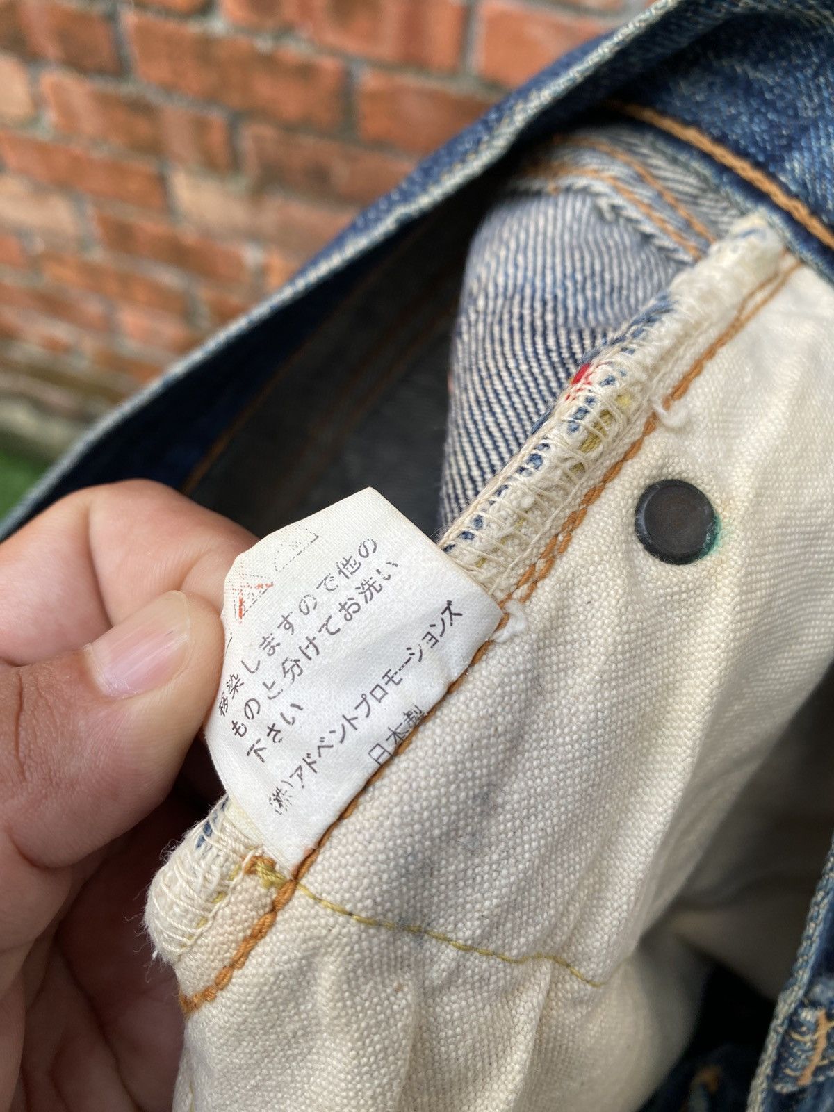 Vintage W33x29 Redline denime pig hips store japan selvedge Size US 33 - 9 Thumbnail