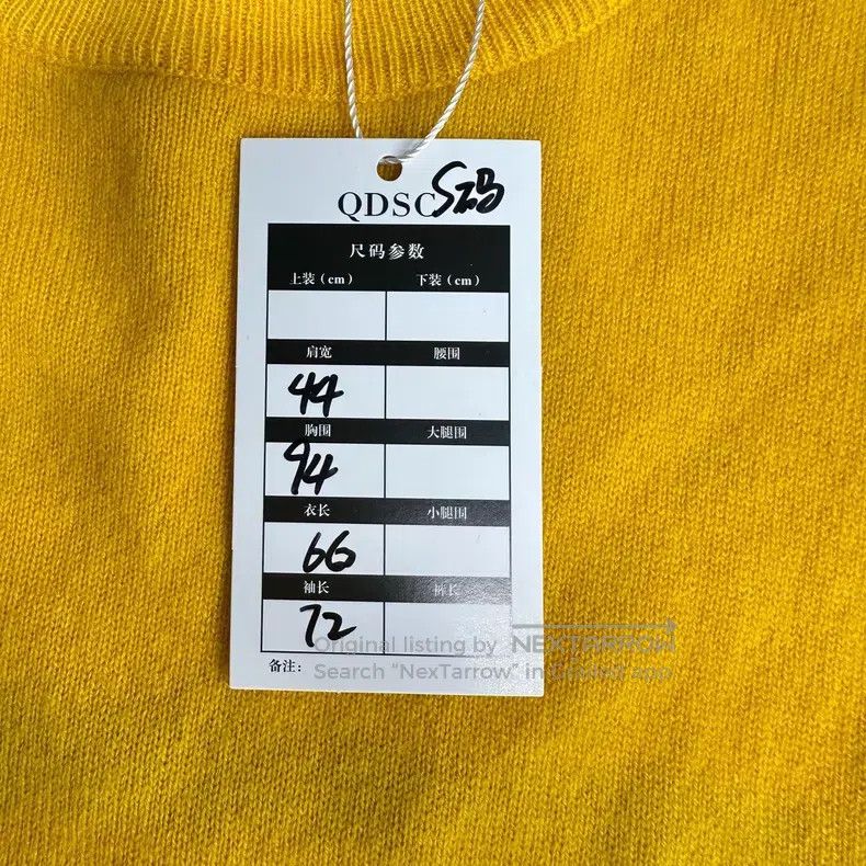 Hermes Hermes Yellow Long Sleeve Shirt Size US S / EU 44-46 / 1 - 7 Thumbnail