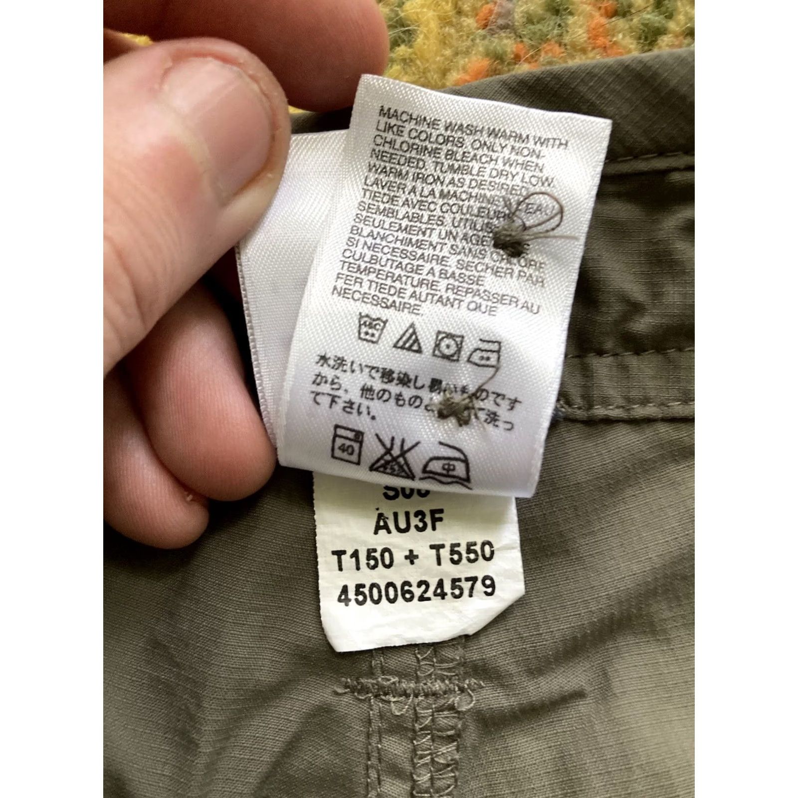 The North Face The North Face Womens Hiking Pants Size 8 Nylon Quick Dry Ripstop Drawstring Brown Casual Travel Workwear Outdoor Camping Size 30" / US 8 / IT 44 - 7 Thumbnail