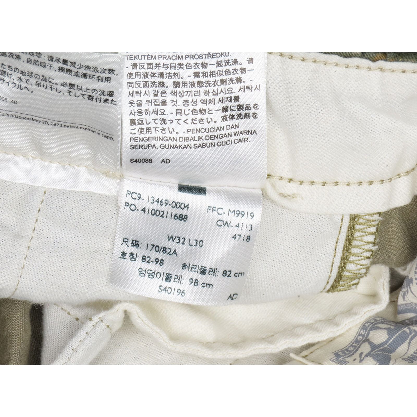 Other Levi's Camo Cargo Camouflage Army Military Hunting Pants Size US 32 / EU 48 - 4 Thumbnail