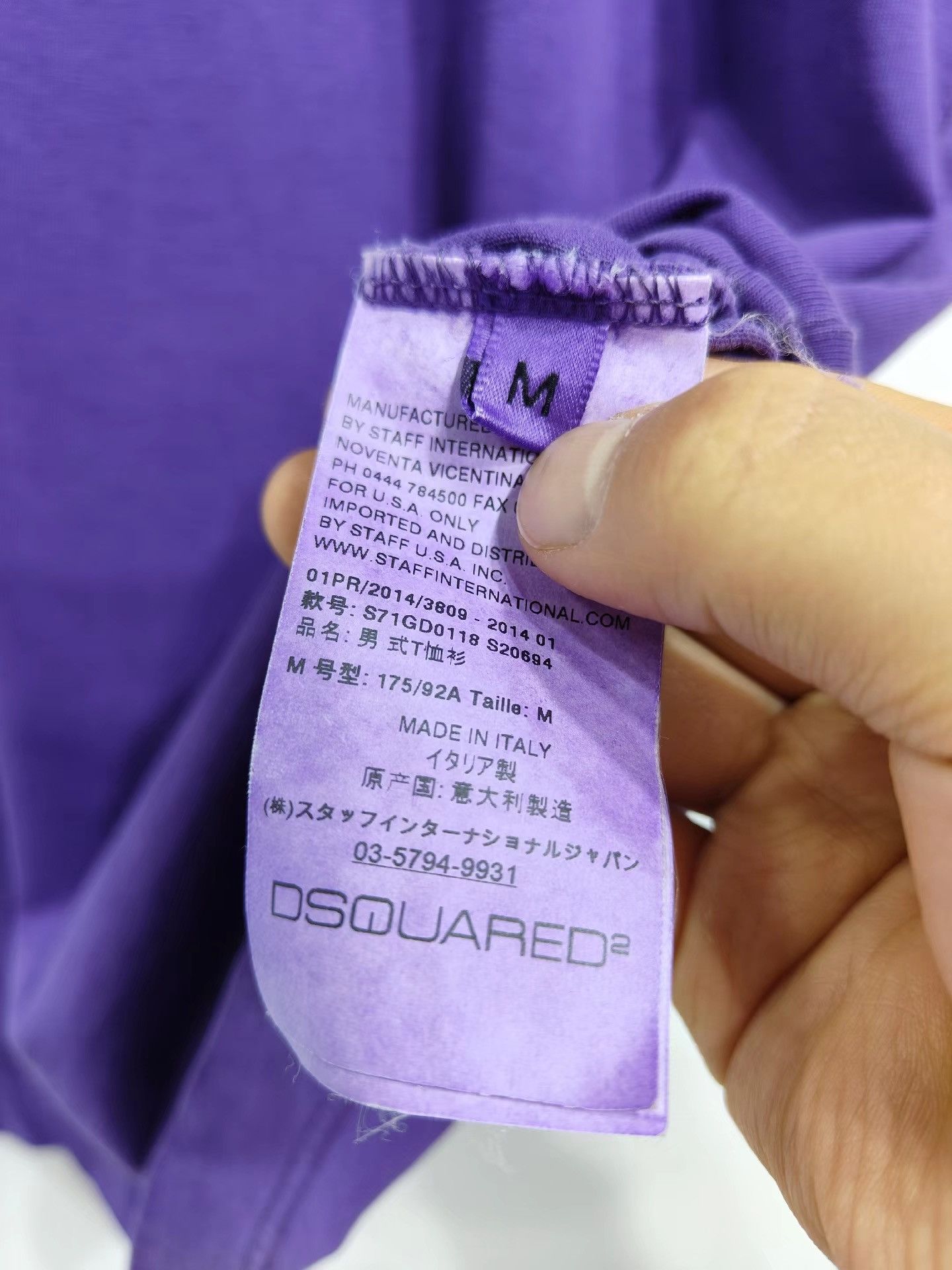 Dsquared2 Dsquared2 Men's Purple Short Sleeve Top K29 Size US M / EU 48-50 / 2 - 4 Thumbnail