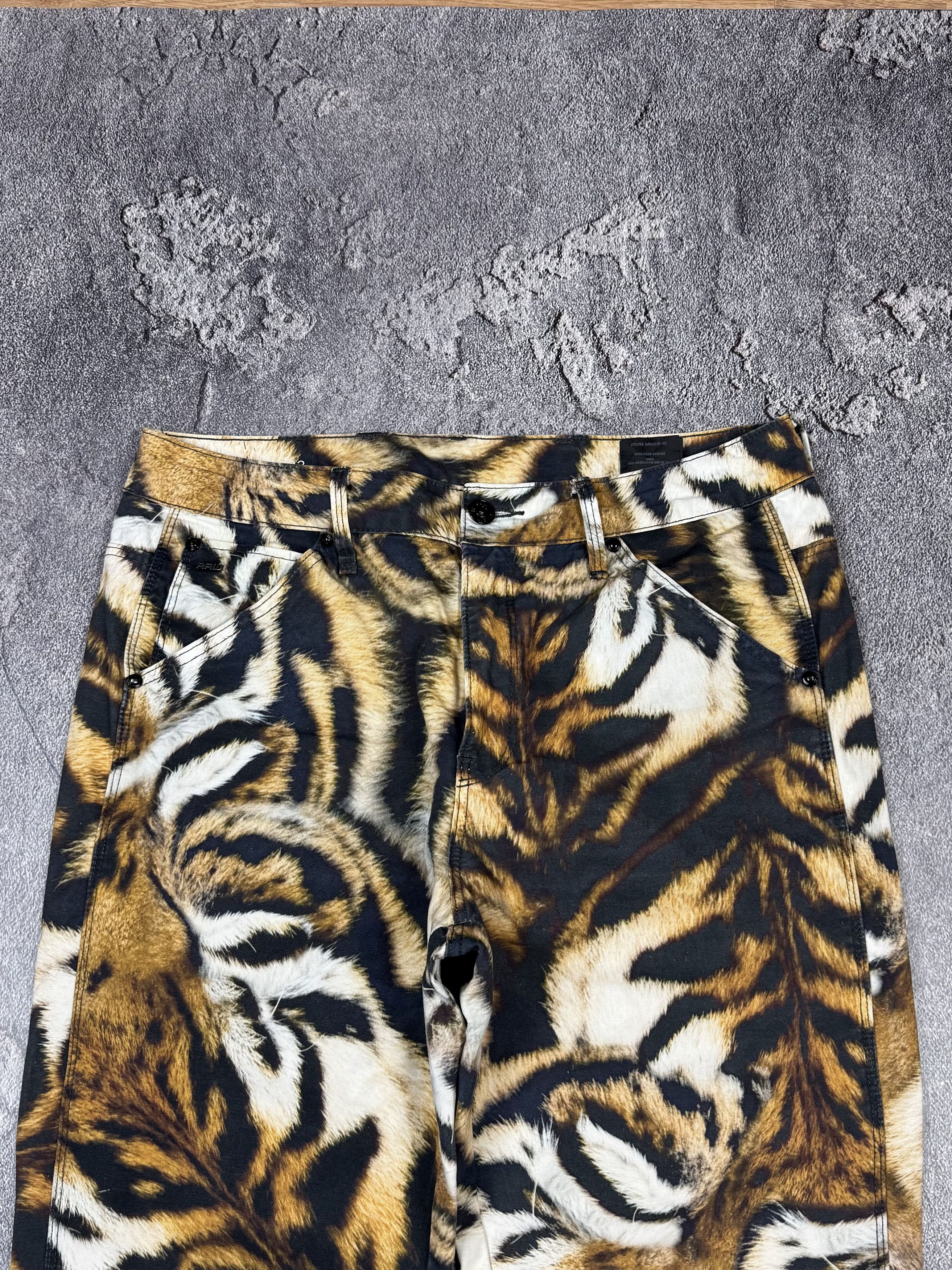 G-Star × Pharrell Rare G-Star Raw x Pharrell Tiger Print Pants Size 27" / US 4 / IT 40 - 3 Thumbnail
