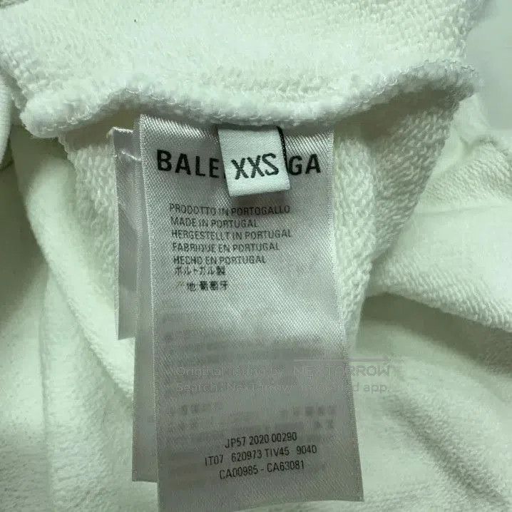Balenciaga Balenciaga White Graphic Print Long Sleeve Hoodie. Size US XXS / EU 40 - 6 Thumbnail