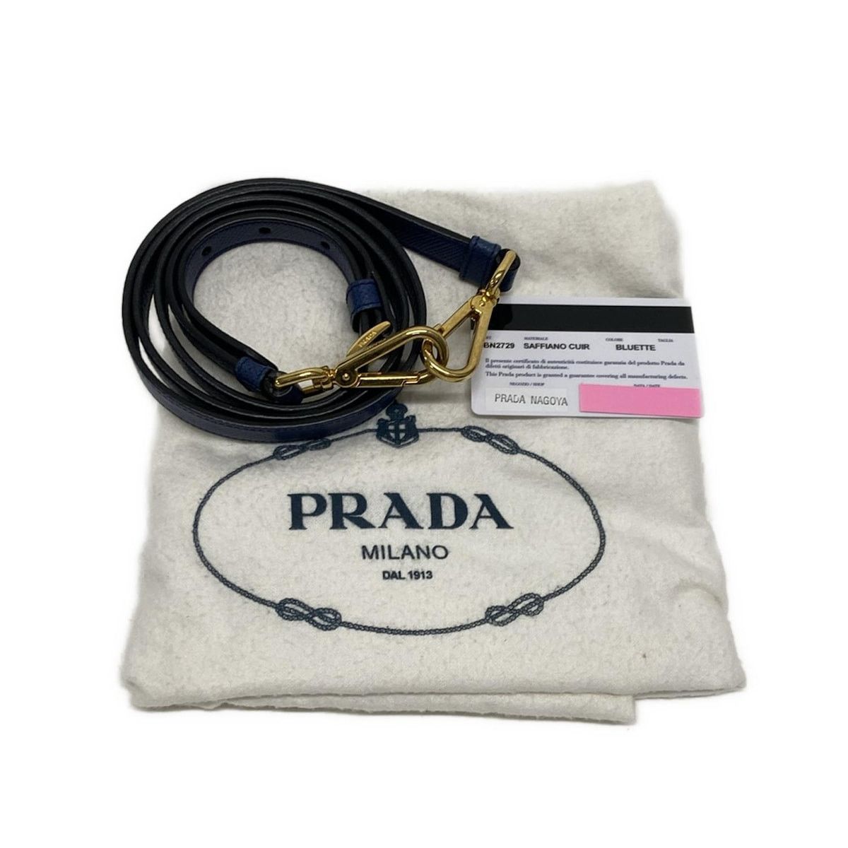 Prada PRADA Logo Tote Bag BN2729 Saffiano Cuir (Leather) Size ONE SIZE - 11 Thumbnail