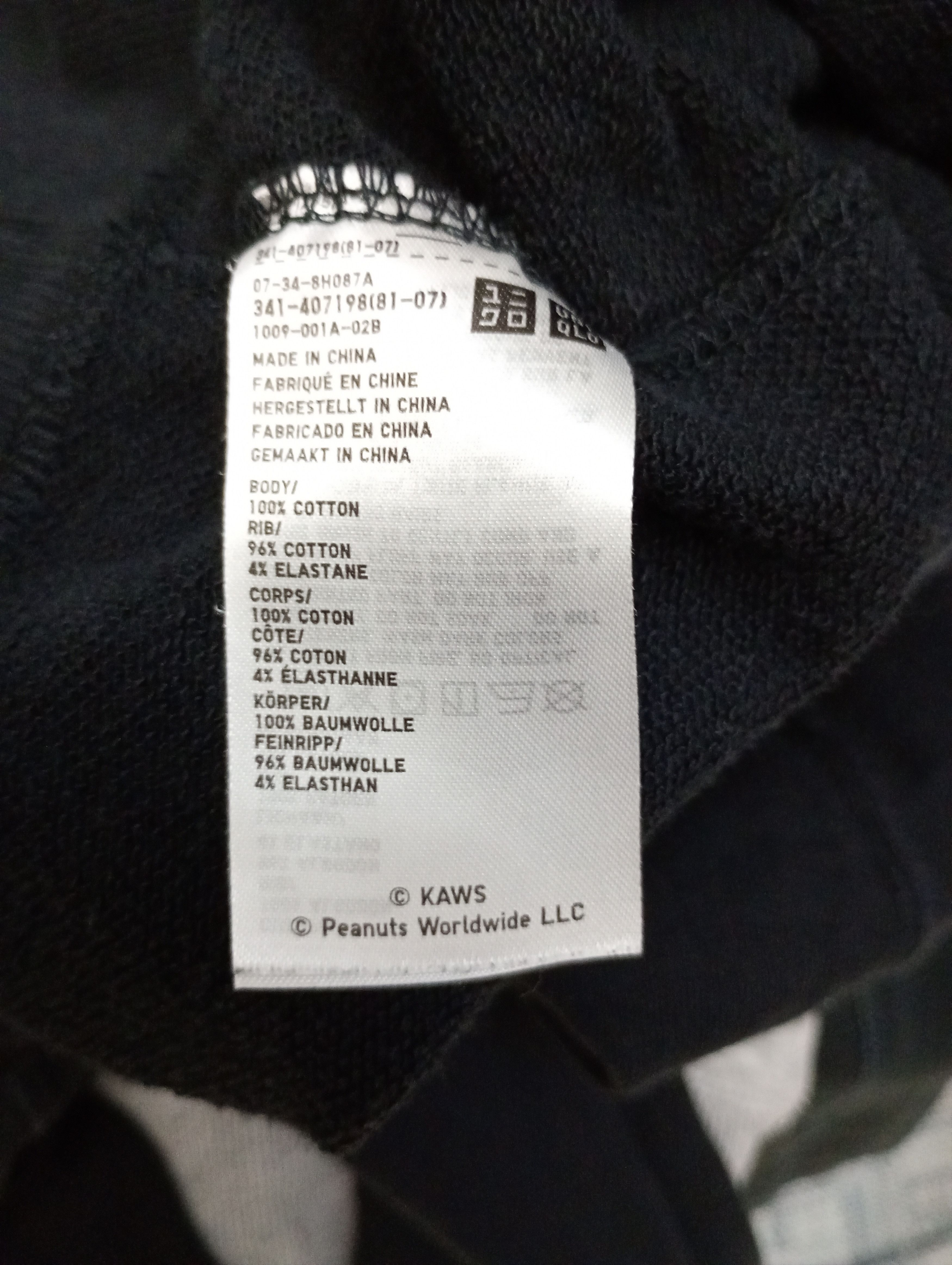 Kaws × Peanuts Peanuts x Uniqlo x Kaws Sweatshirt Size US S / EU 44-46 / 1 - 11 Thumbnail