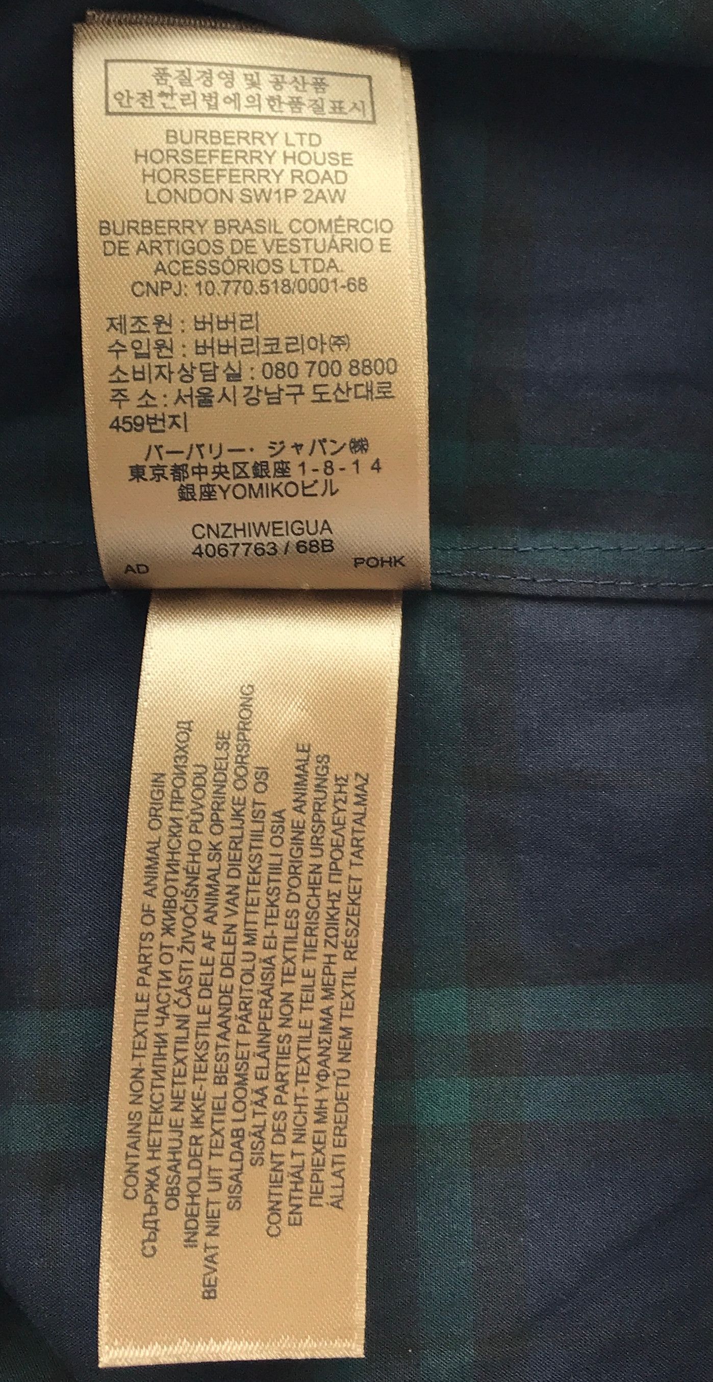 Burberry × Designer ICON BURBERRY PLAID CHECK BELTED DRESS US4 UK6 IT38 Size S / US 4 / IT 40 - 12 Thumbnail