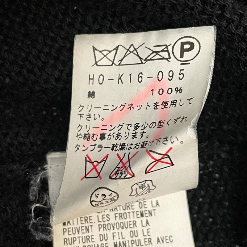 Yohji Yamamoto YOHJI YAMAMOTO knit Size US L / EU 52-54 / 3 - 6 Thumbnail