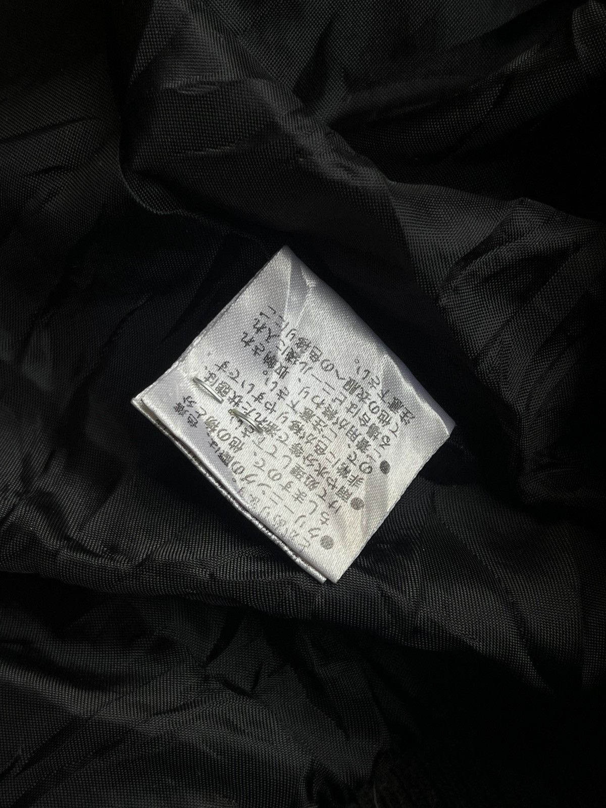 Isamu Katayama Backlash JAPANESE SPIRALGIRL FULL ZIP PARKA GOTHIC SEDITIONARIES PUNK Size US M / EU 48-50 / 2 - 10 Thumbnail