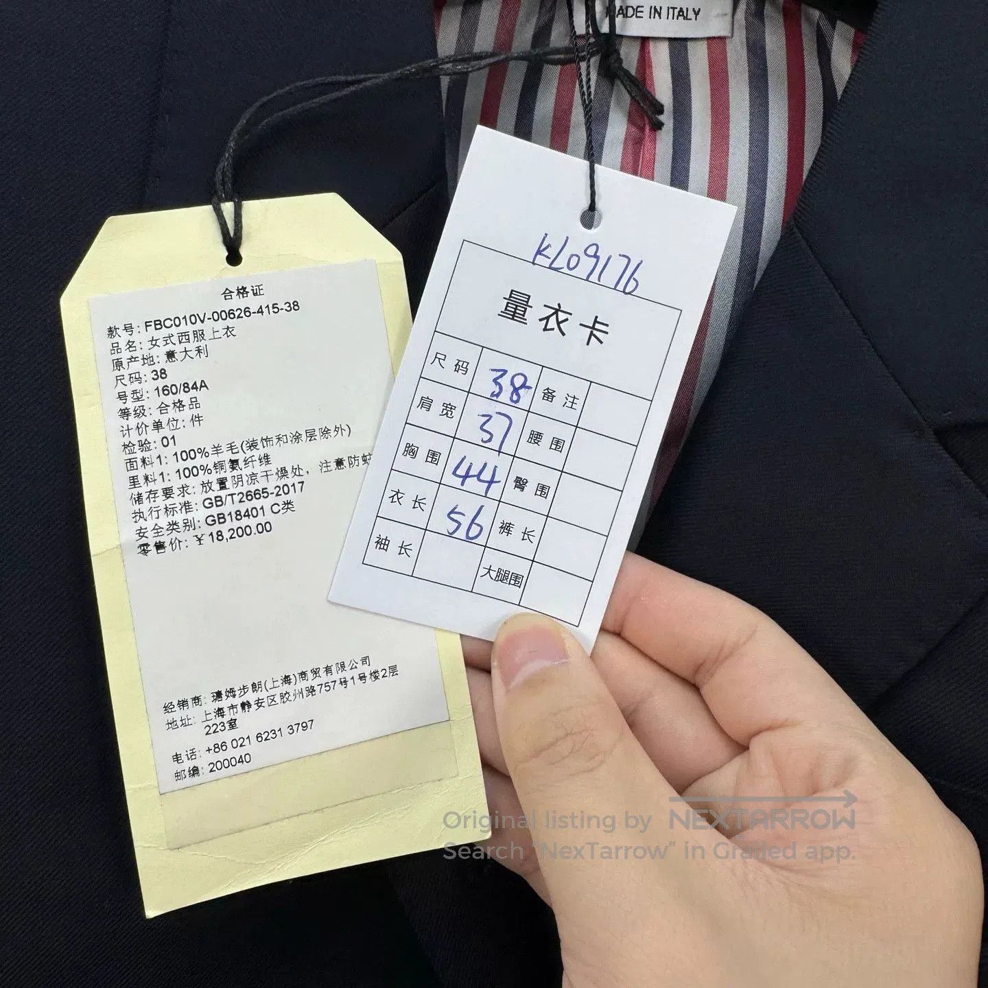 Thom Browne thom browne navy wool blazer with gold buttons. Size US M / EU 48-50 / 2 - 9 Thumbnail