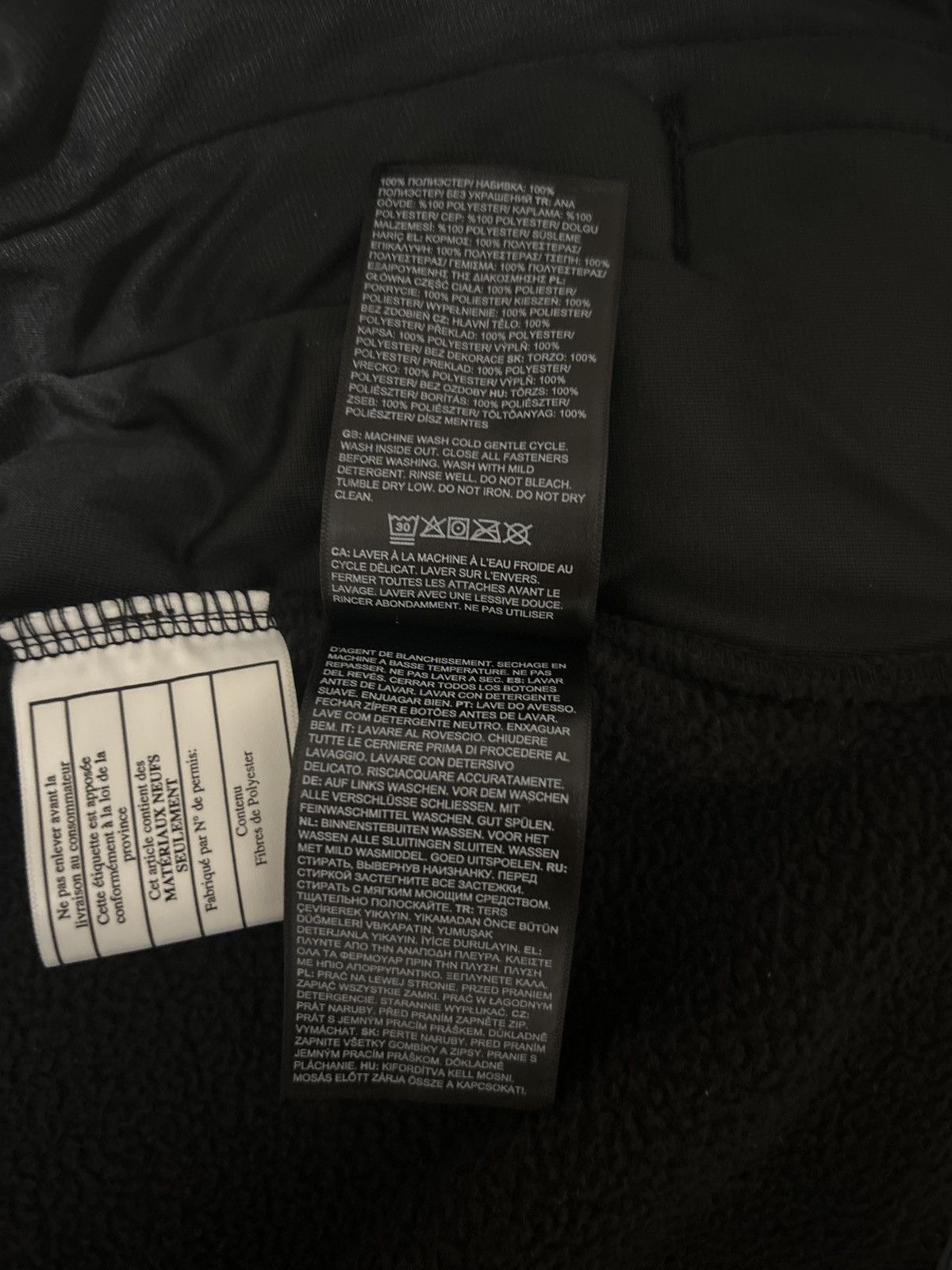 The North Face North Face Sherpa fleece Size US XL / EU 56 / 4 - 10 Thumbnail