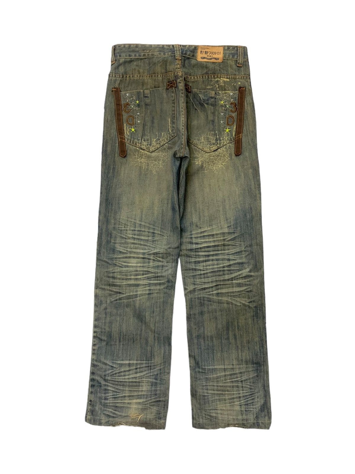 Junya Watanabe Japanese Brand Mud wash Claw Mark Denim Pants Size US 31 - 2 Thumbnail