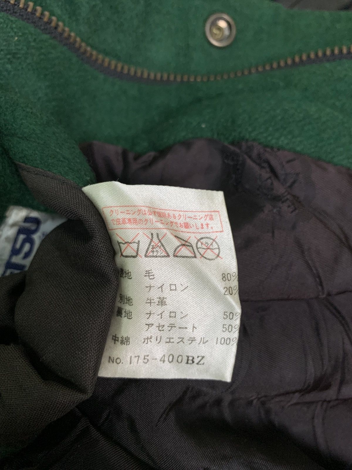 Japanese Brand Rare Design Vintage Radical Age Ba-Tsu Jackets Size US L / EU 52-54 / 3 - 6 Thumbnail