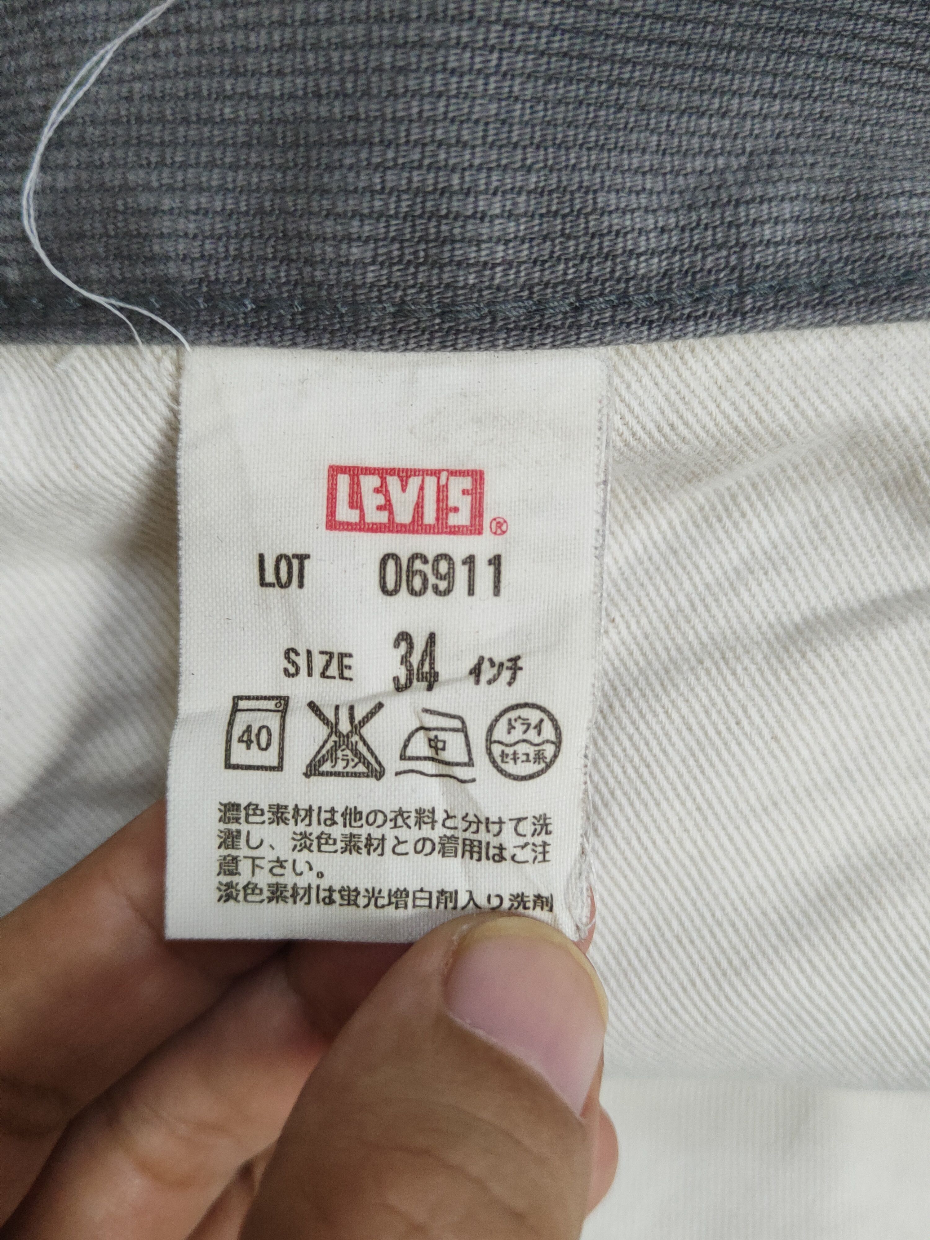 Levi's 911 Levi's Big E Dark Gray corduroy vintage Pants #S1872 Size US 33 - 18 Thumbnail