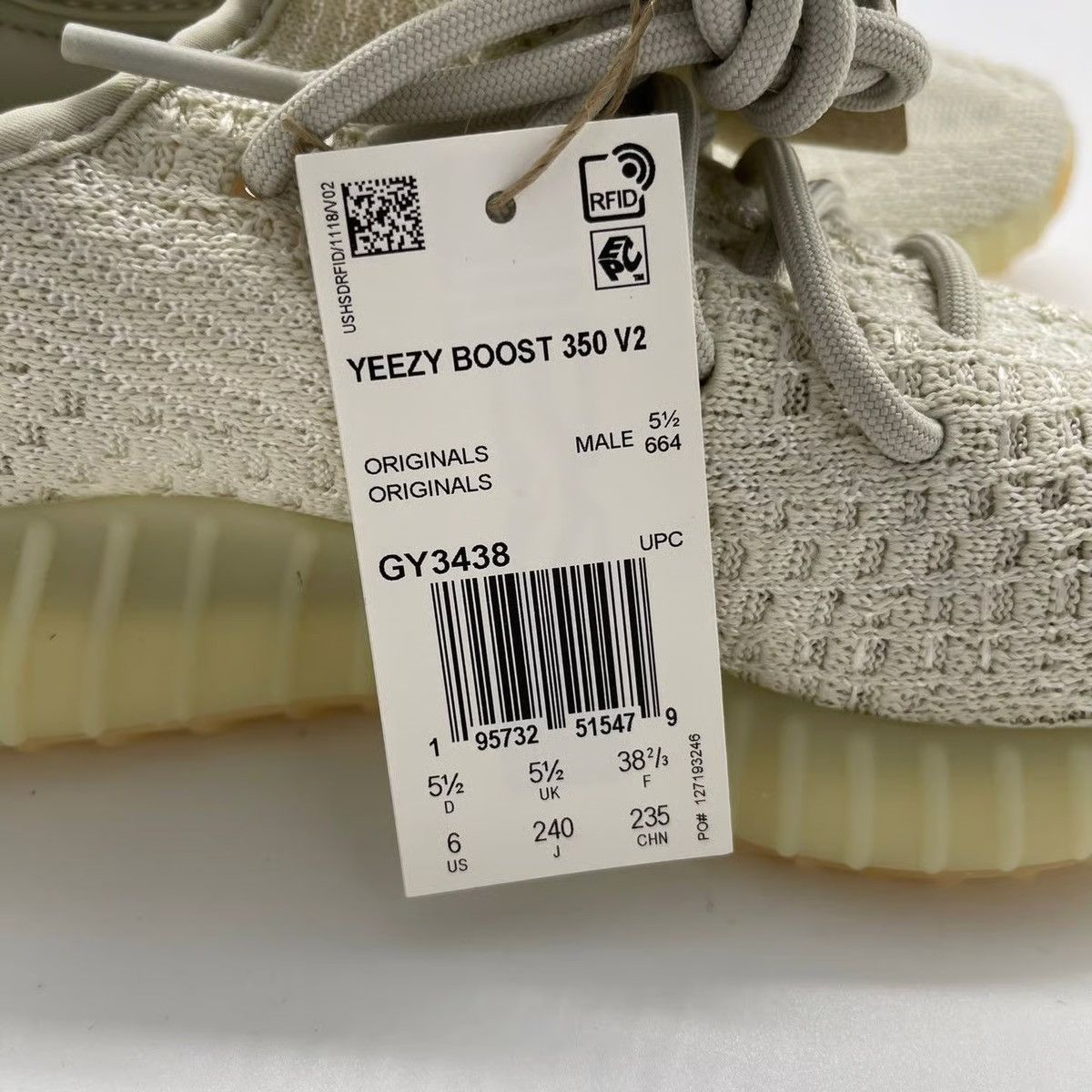 Adidas Adidas Yeezy Boost 350 V2 Light Size US 6 / EU 39 - 7 Thumbnail