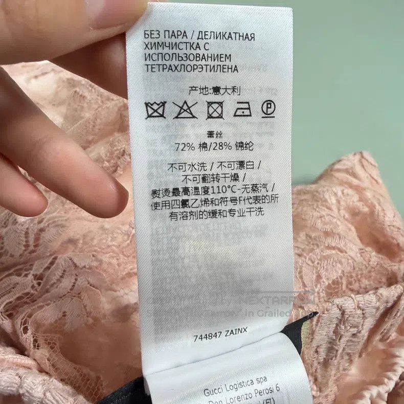Gucci Gucci Lace skirt Size 27" / US 4 / IT 40 - 5 Thumbnail