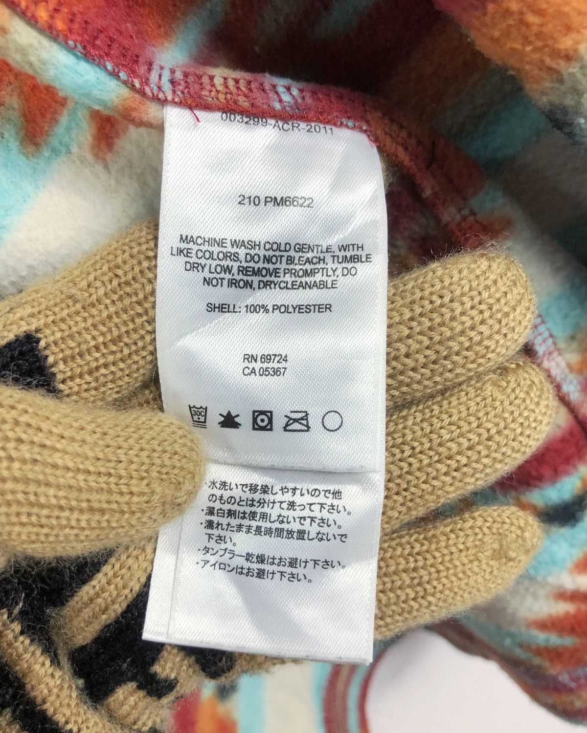 Columbia Rare Columbia Sportswear Aztec Navajo Zipper Fleece Jacket Size US L / EU 52-54 / 3 - 10 Thumbnail