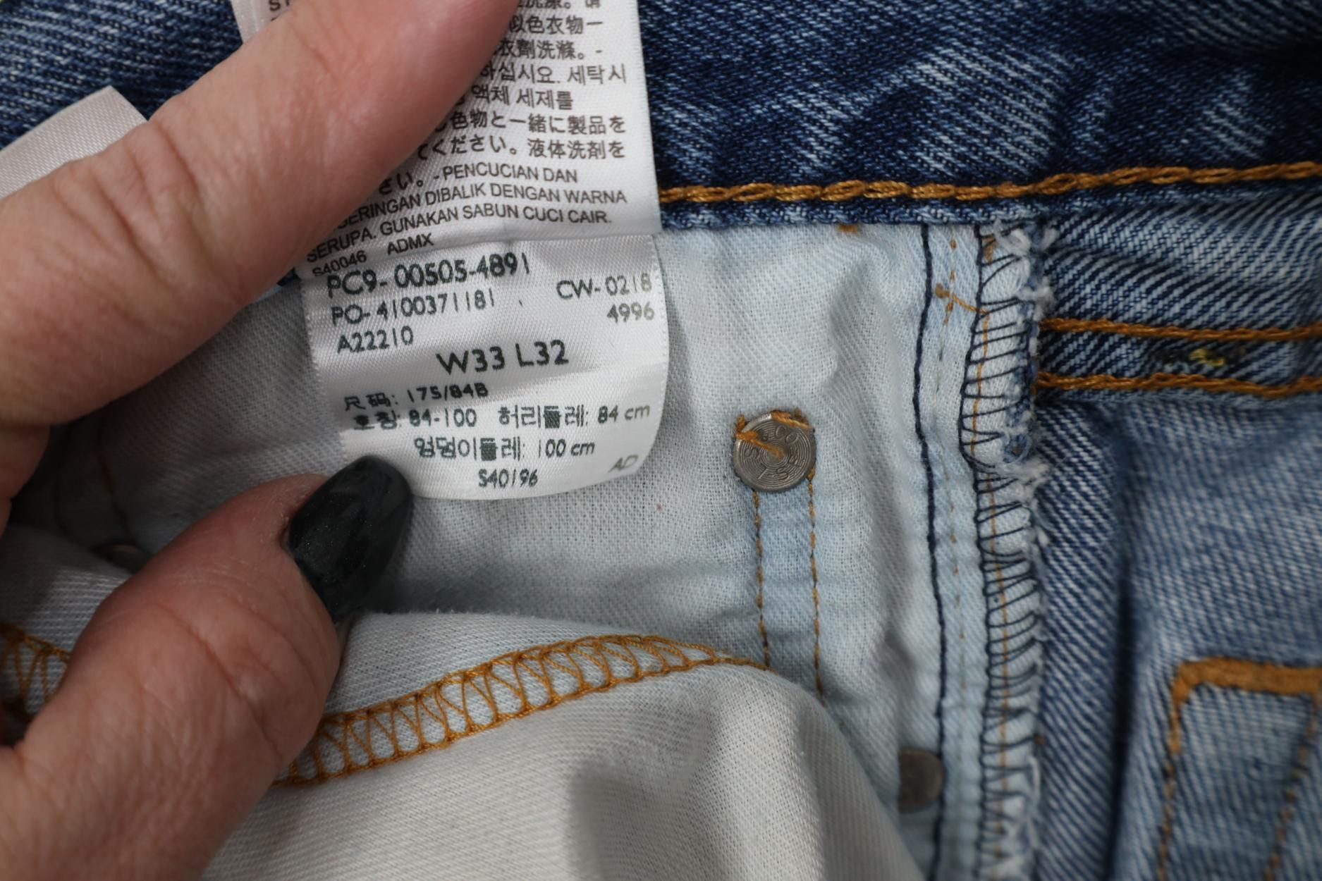Levi's Vintage Y2K Levis 505 Regular Straight Leg Denim Jeans Blue Size US 33 - 10 Thumbnail