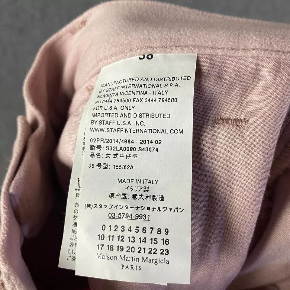 Other Maison Martin Margiela Pants Women's Size 38 Chino Cotton Size 28" / US 6 / IT 42 - 8 Thumbnail