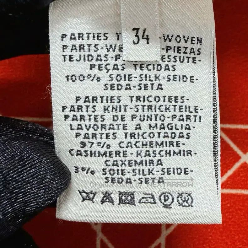 Hermes Hermes Emperor's loop pattern design camisole Size XXS / US 00 / IT 34 - 4 Thumbnail