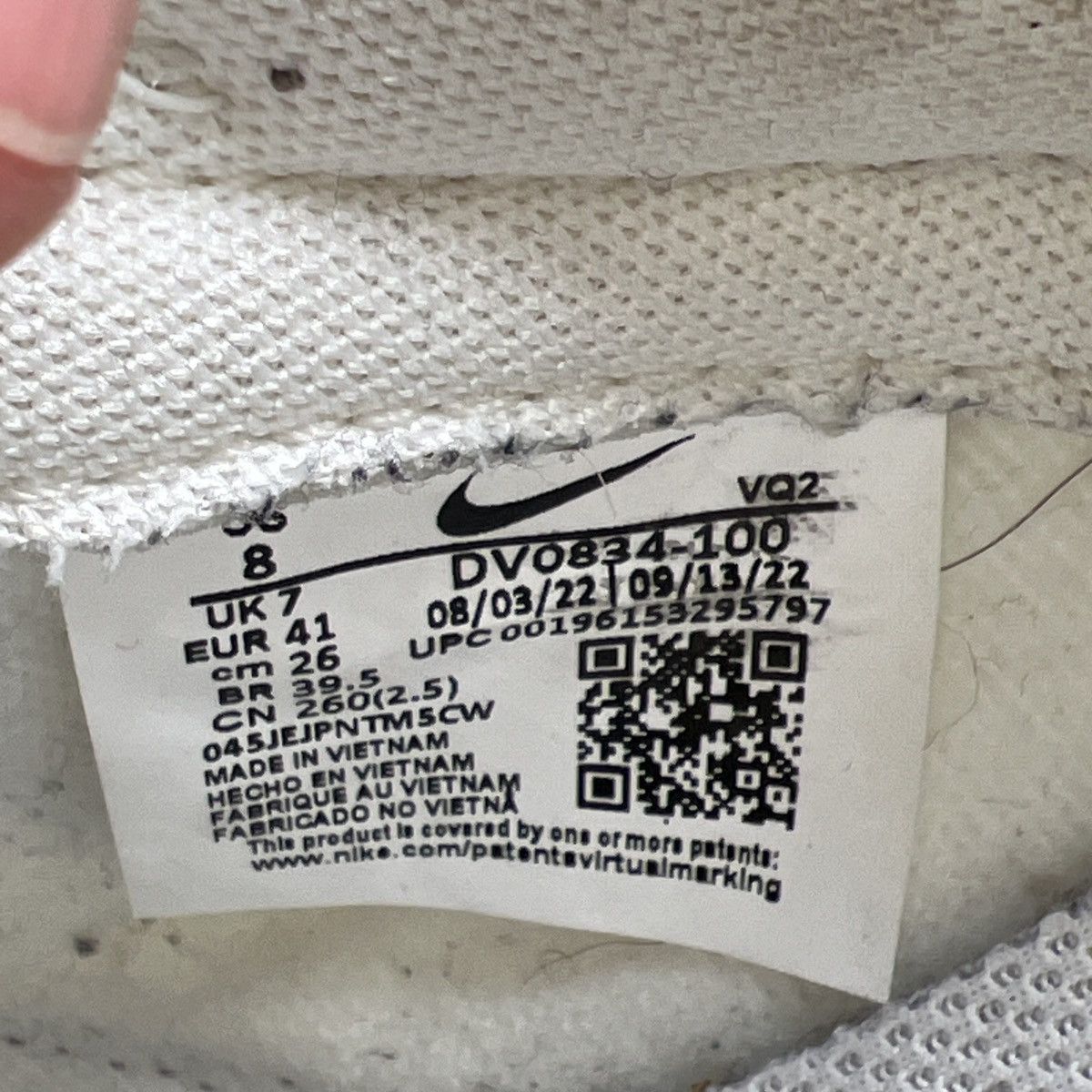 Nike Nike dunk low Sashiko light Orewood brown Size US 8 / EU 41 - 9 Thumbnail